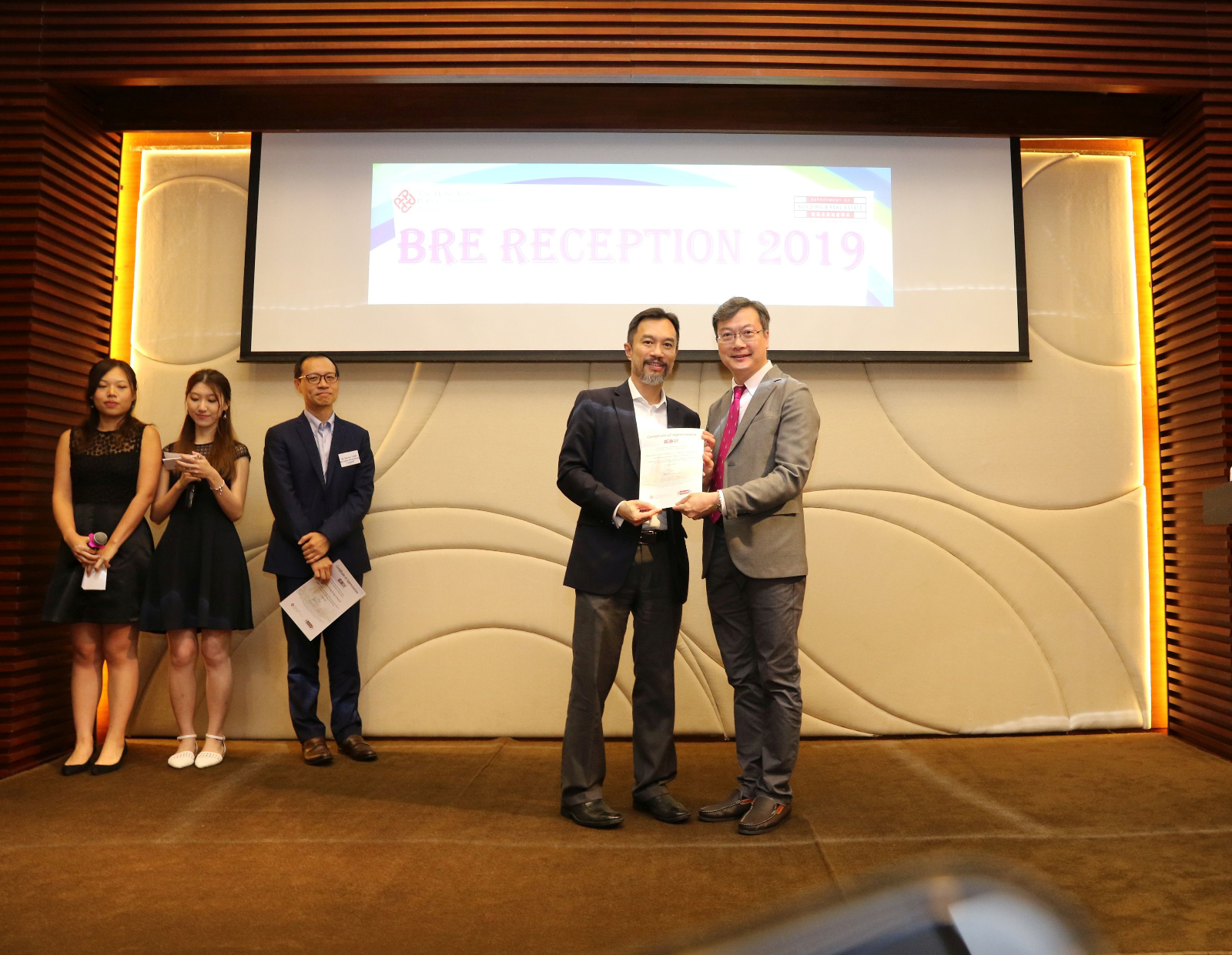 BRE Reception 201907