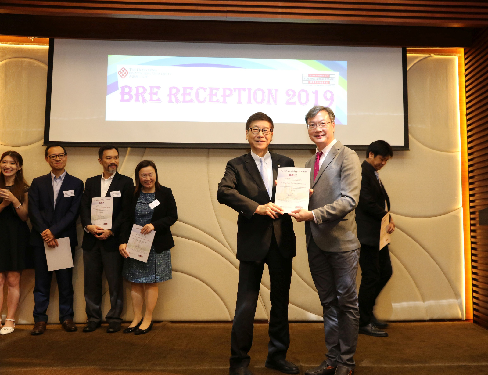 BRE Reception 201910