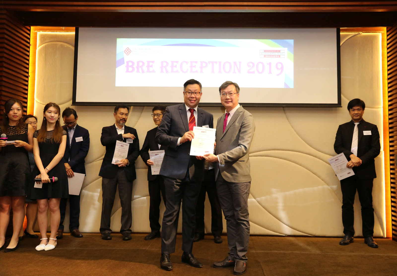 BRE Reception 201912