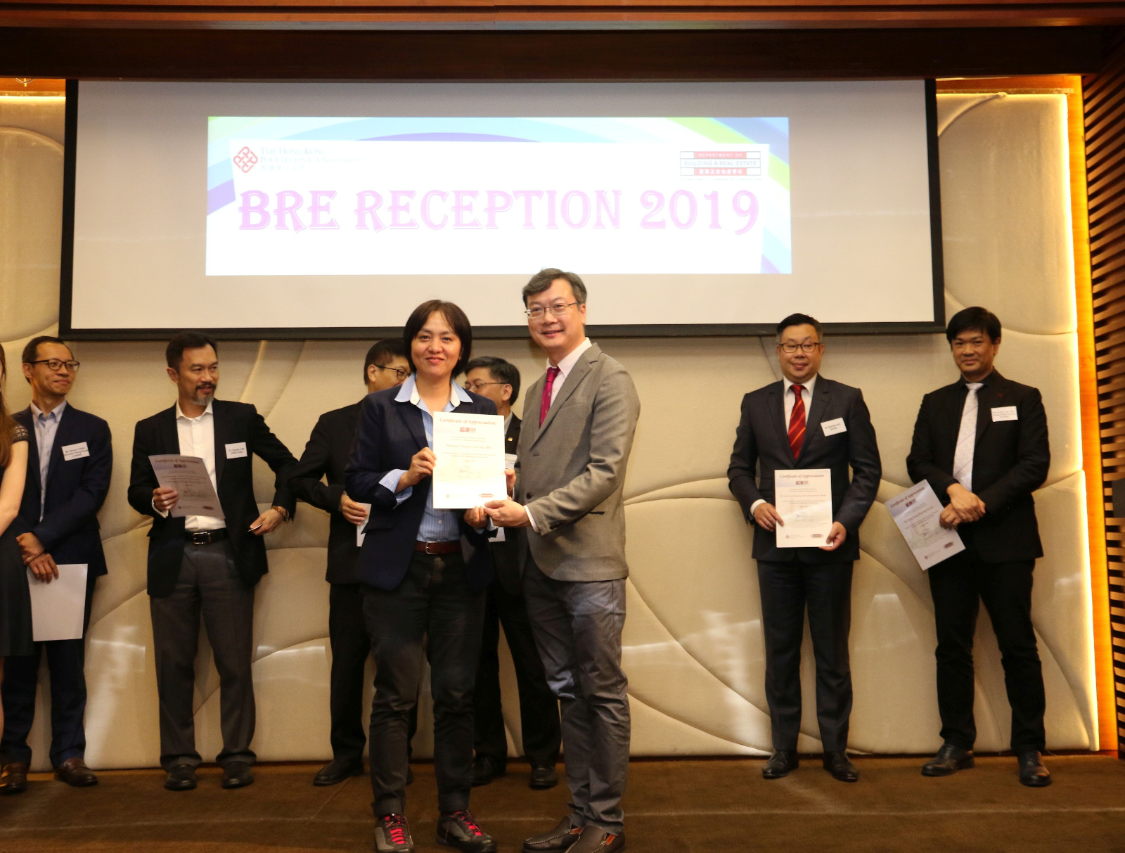 BRE Reception 201913