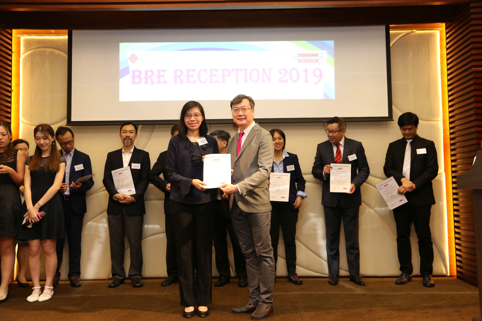 BRE Reception 201914