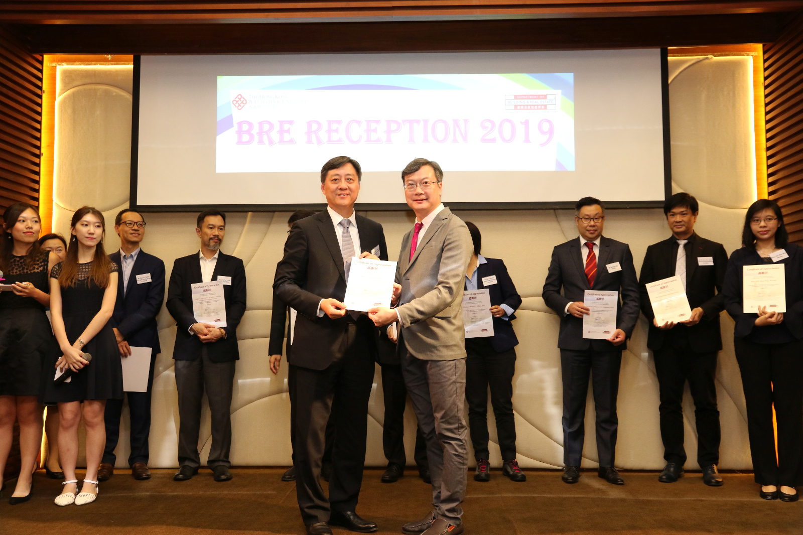 BRE Reception 201915
