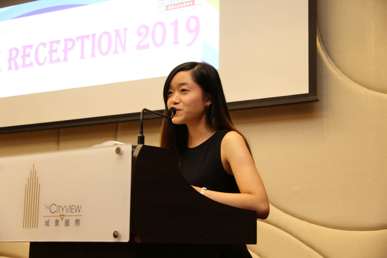 BRE Reception 201918