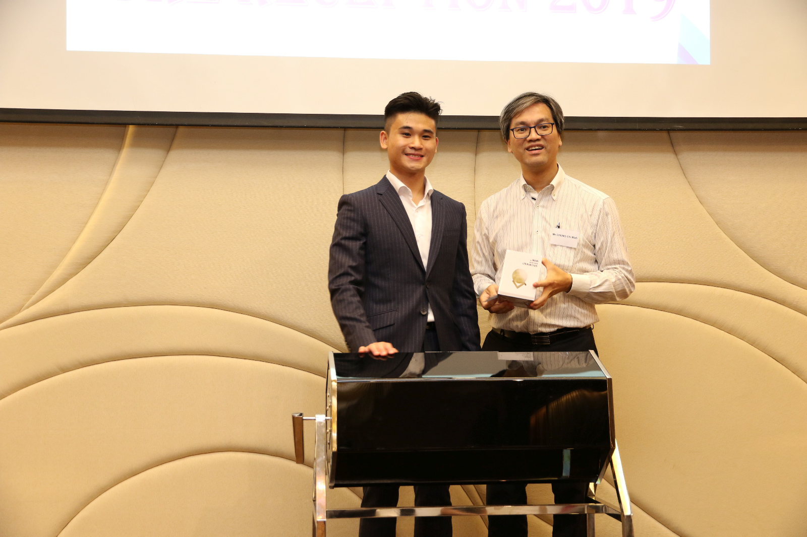 BRE Reception 201922