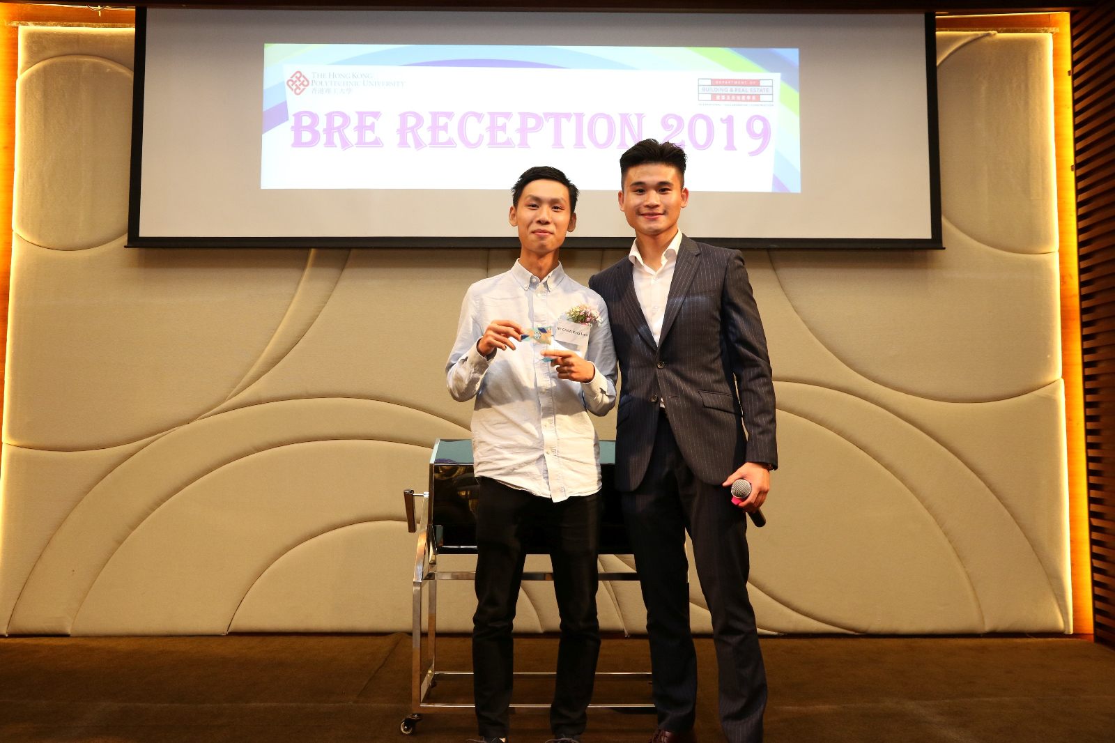 BRE Reception 201924
