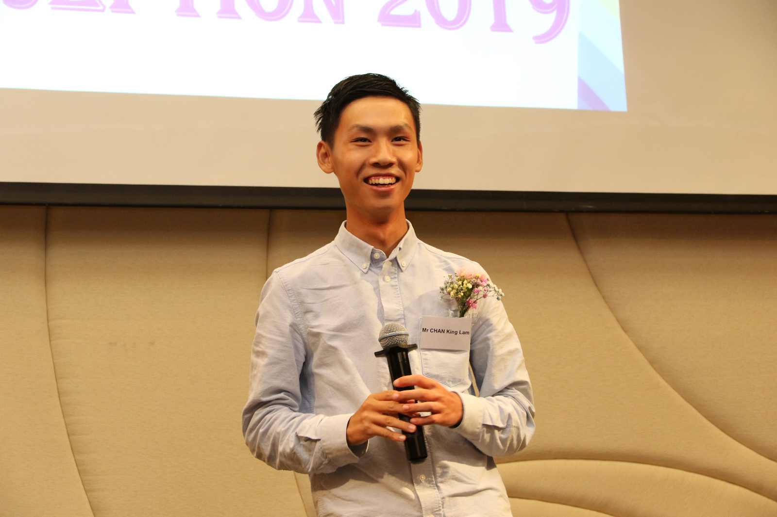 BRE Reception 201927