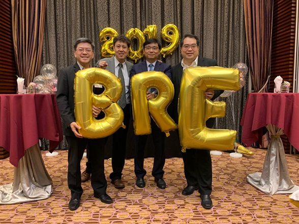 BRE Reception 201930