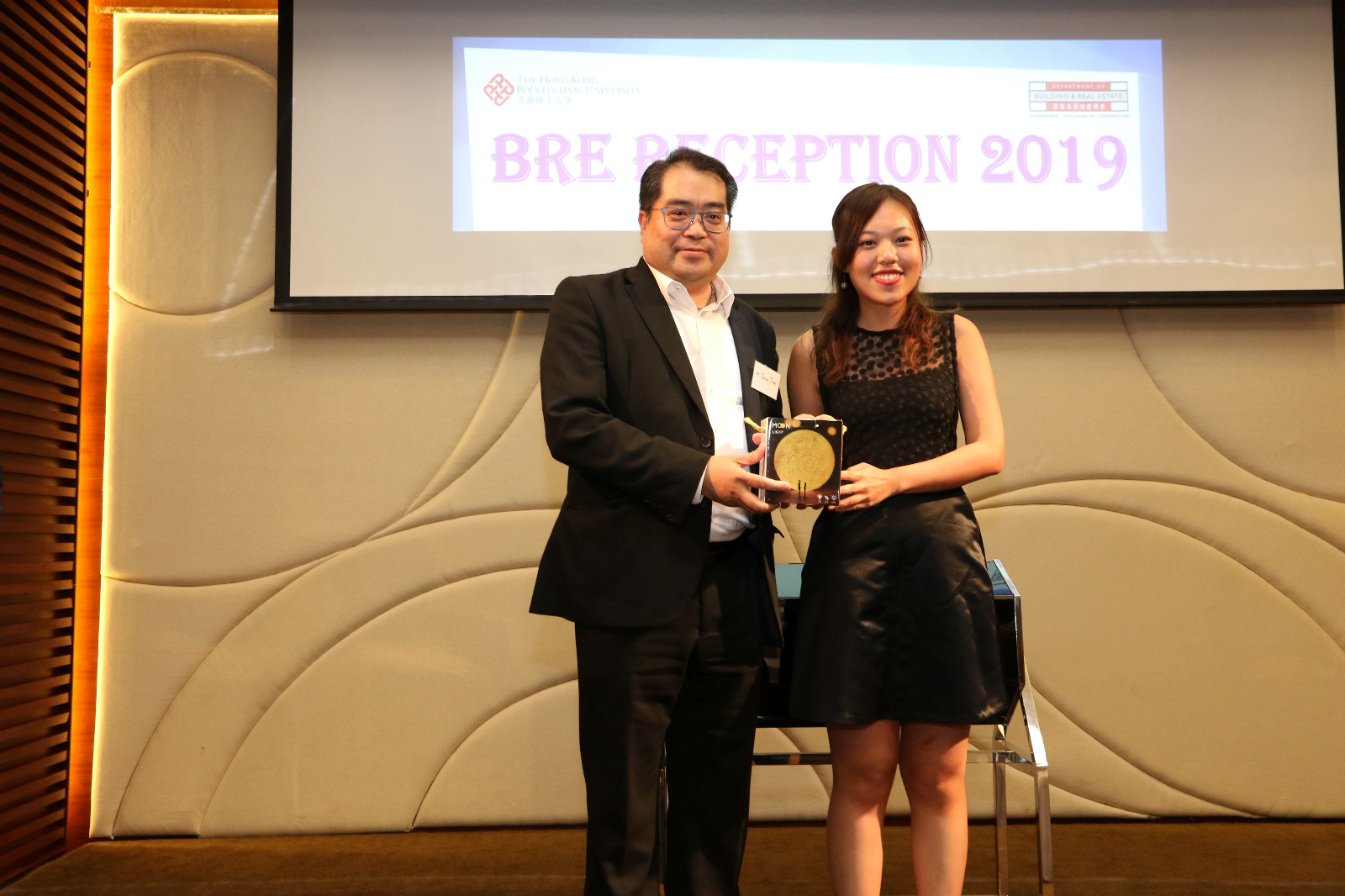 BRE Reception 201935