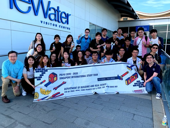 Study Tour to Singapore Surveying Students12