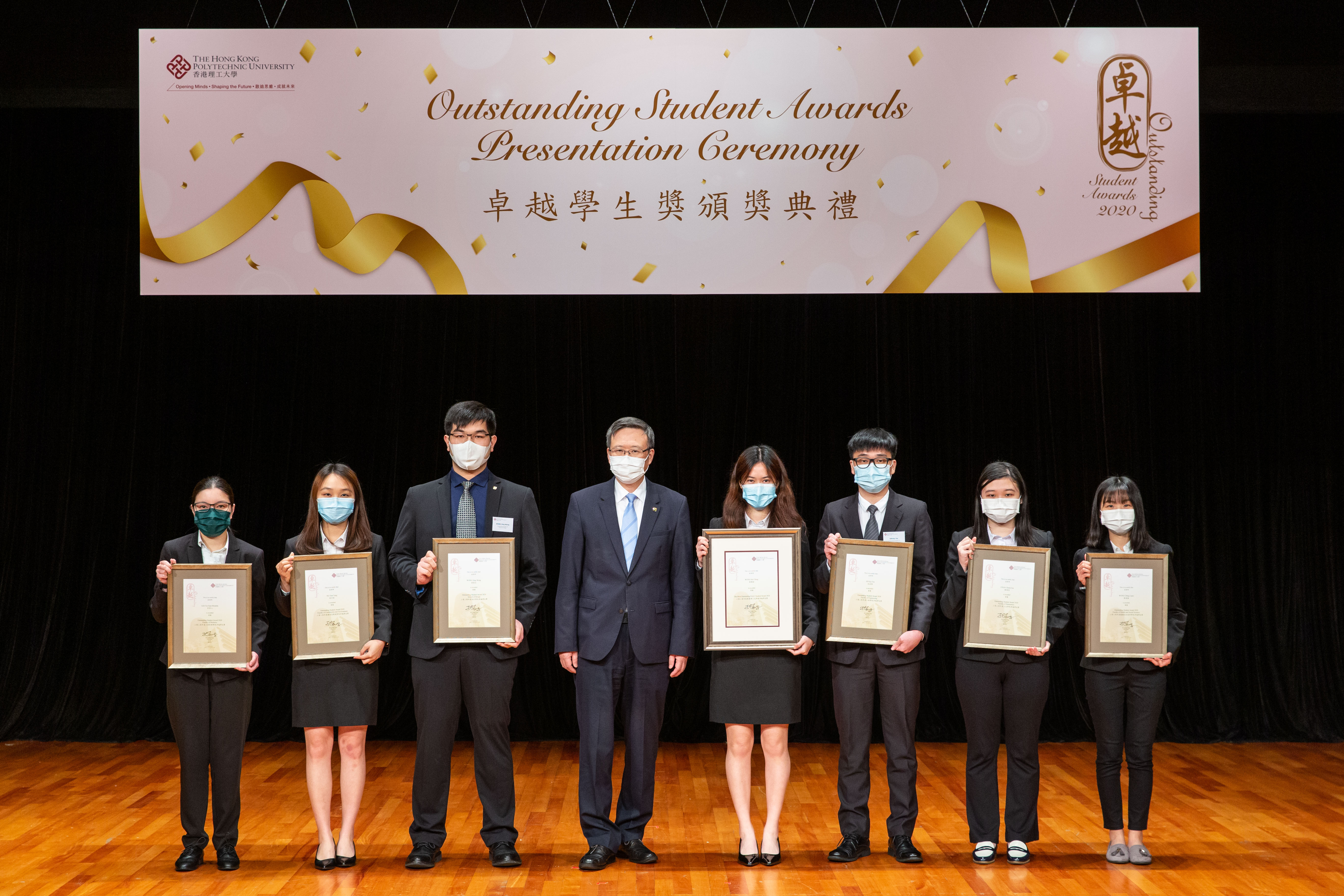 2_Photo with President and other outstanding students of faculty