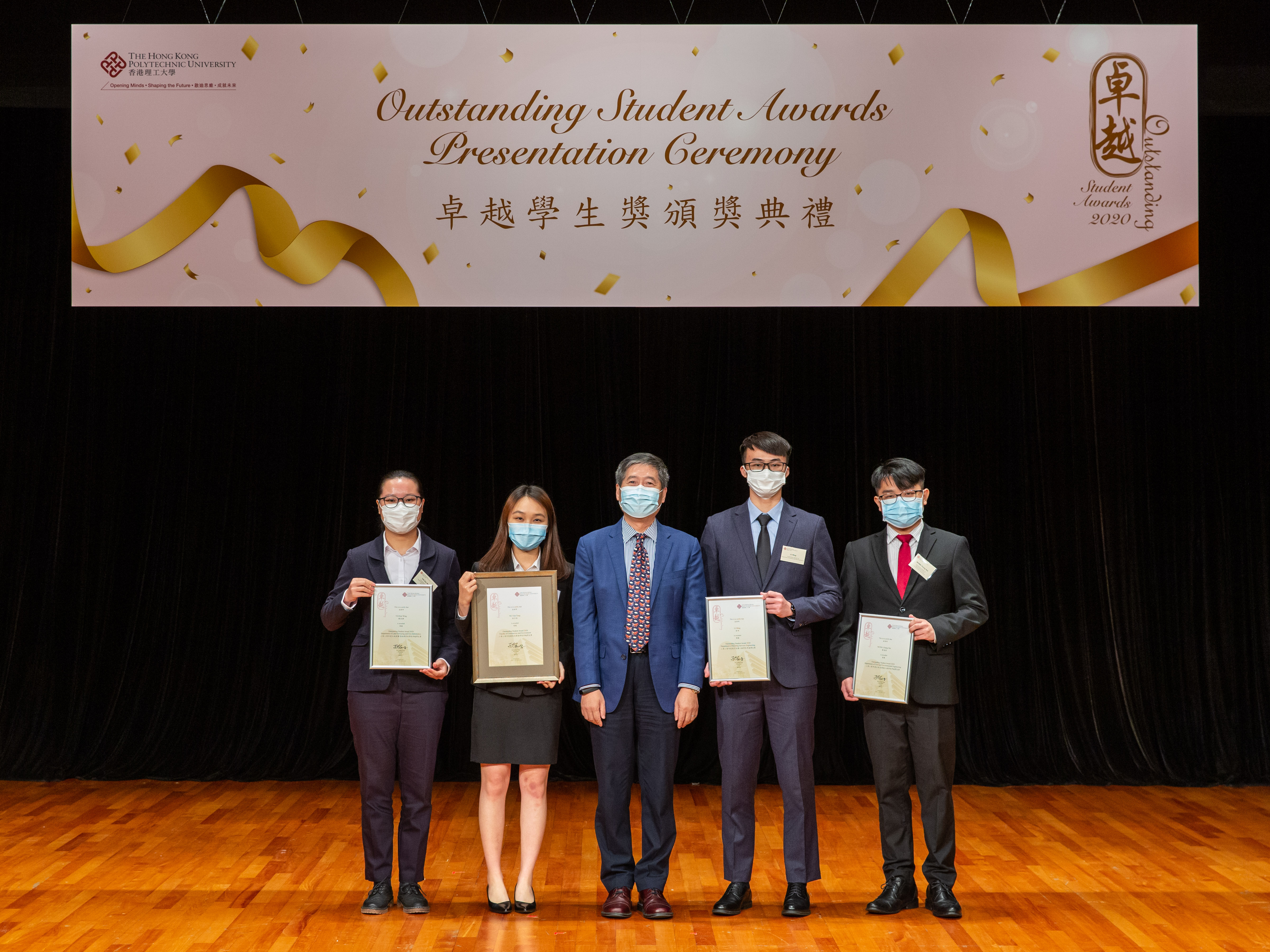 3Photo with Prof Xiangdong Li Dean of FCE and other outstanding students of department