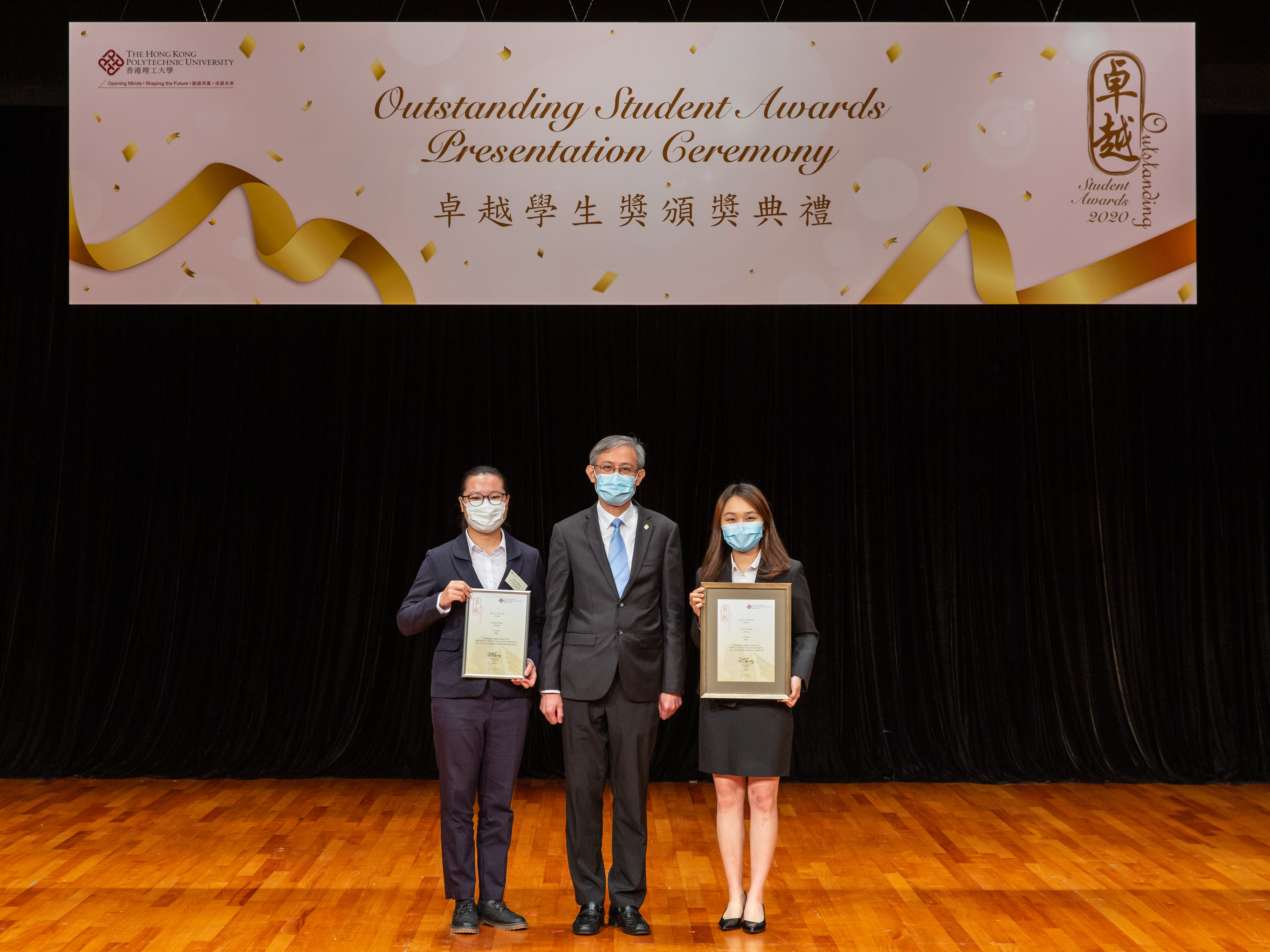 4Photo with Prof Esmond MOK Dean of Students