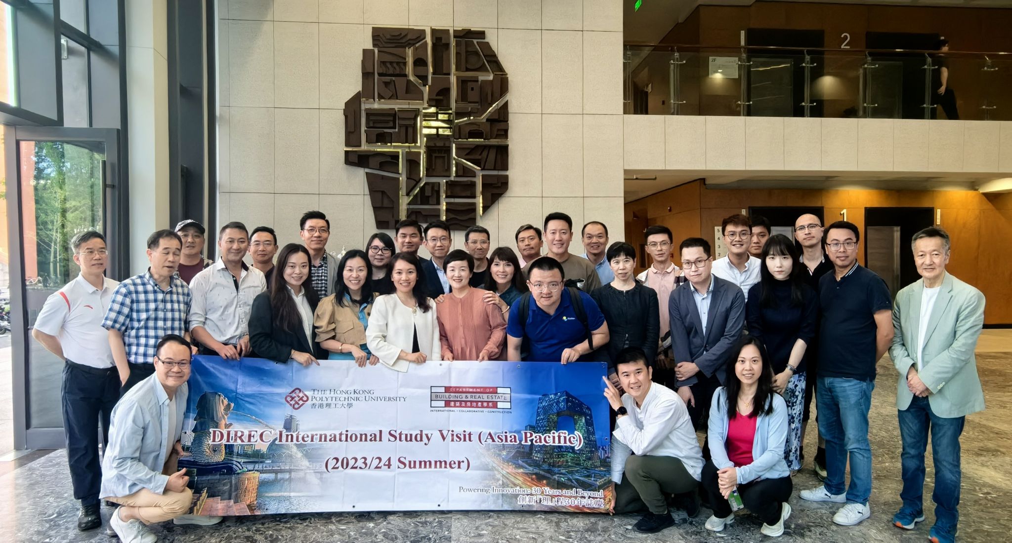 DIREC Study Tour 2024_02