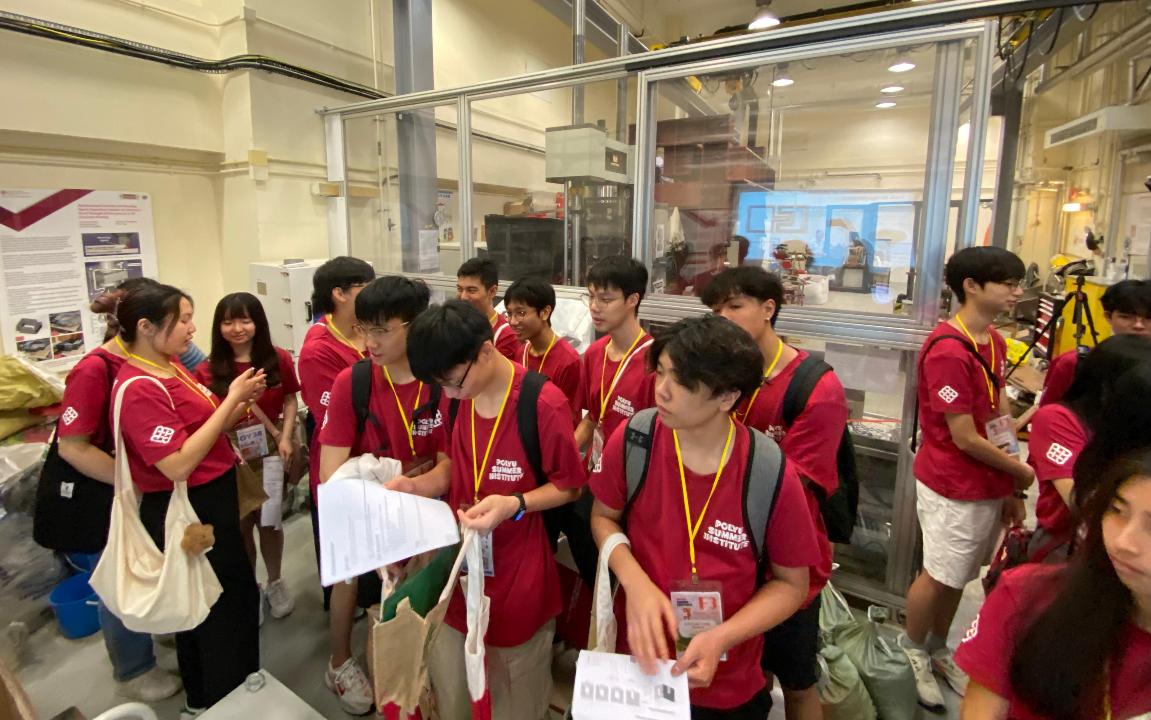 20240723  25PolyU Summer Institute02