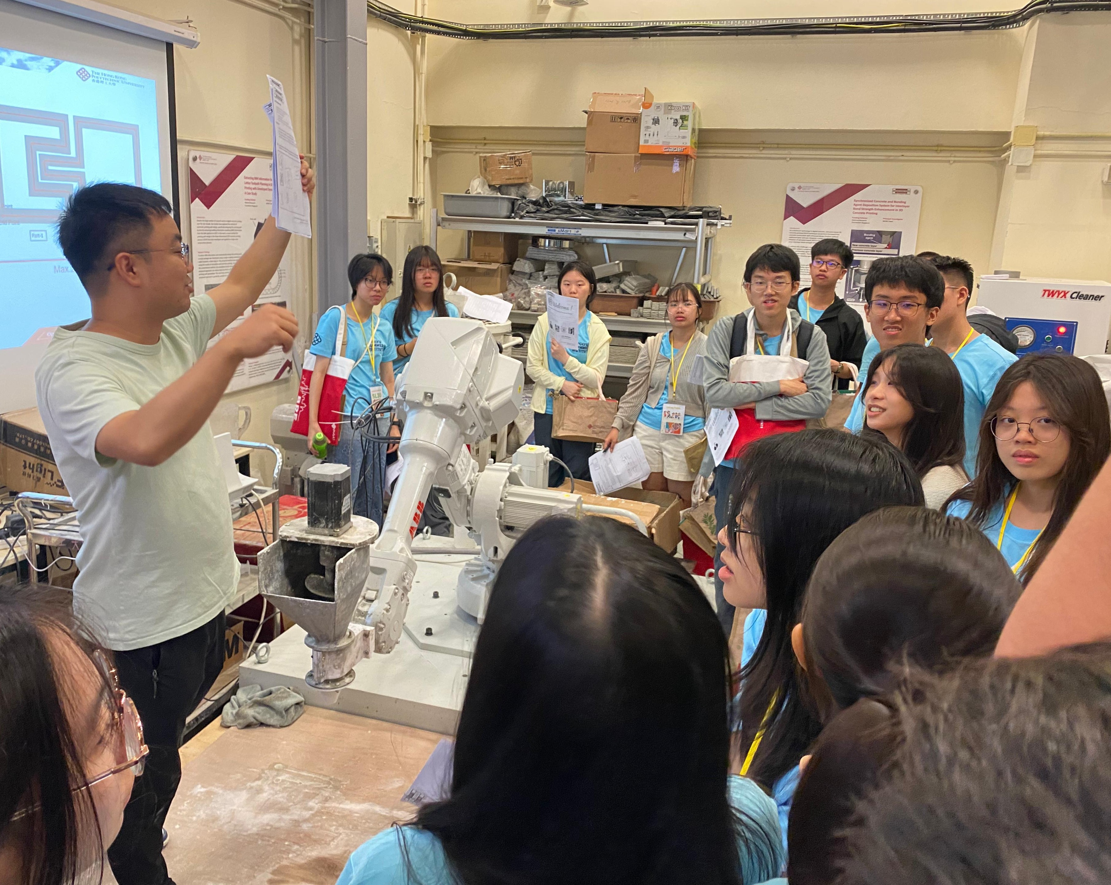 20240723  25PolyU Summer Institute12