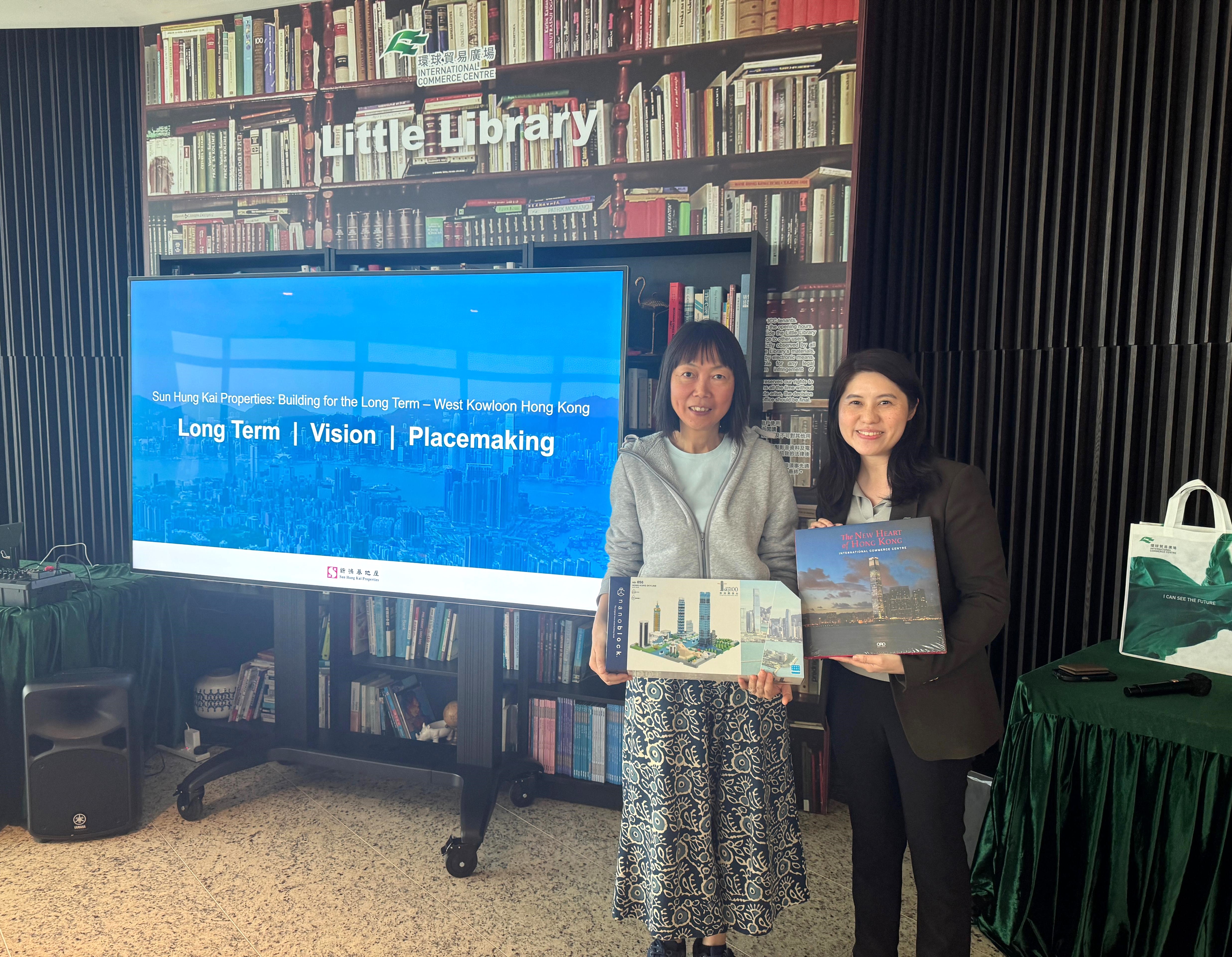 WhatsApp Image 20250320 at 091458