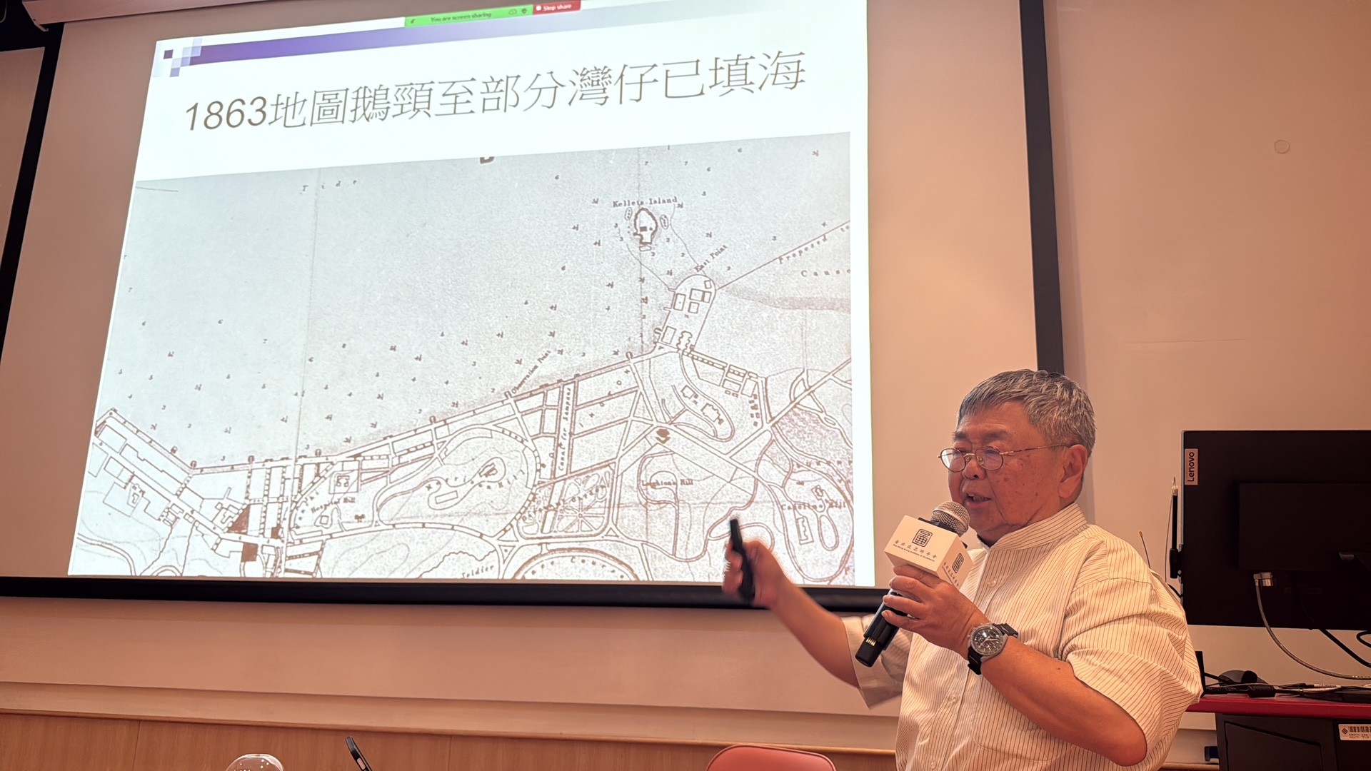 202507 08 HKIA Lectures 5