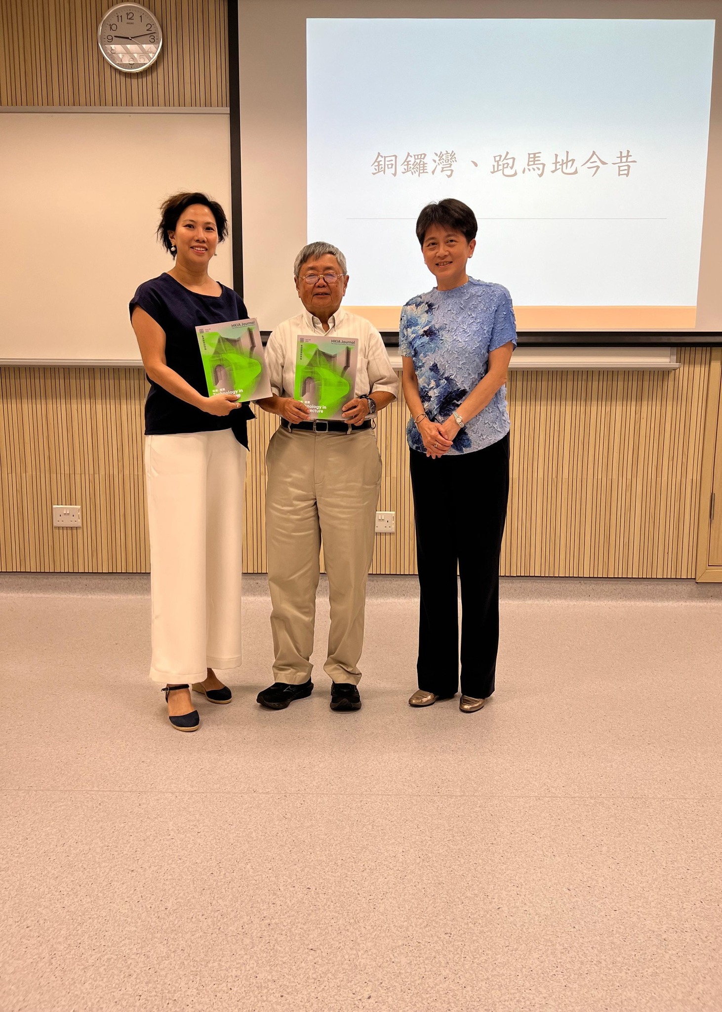 202507 08 HKIA Lectures 7