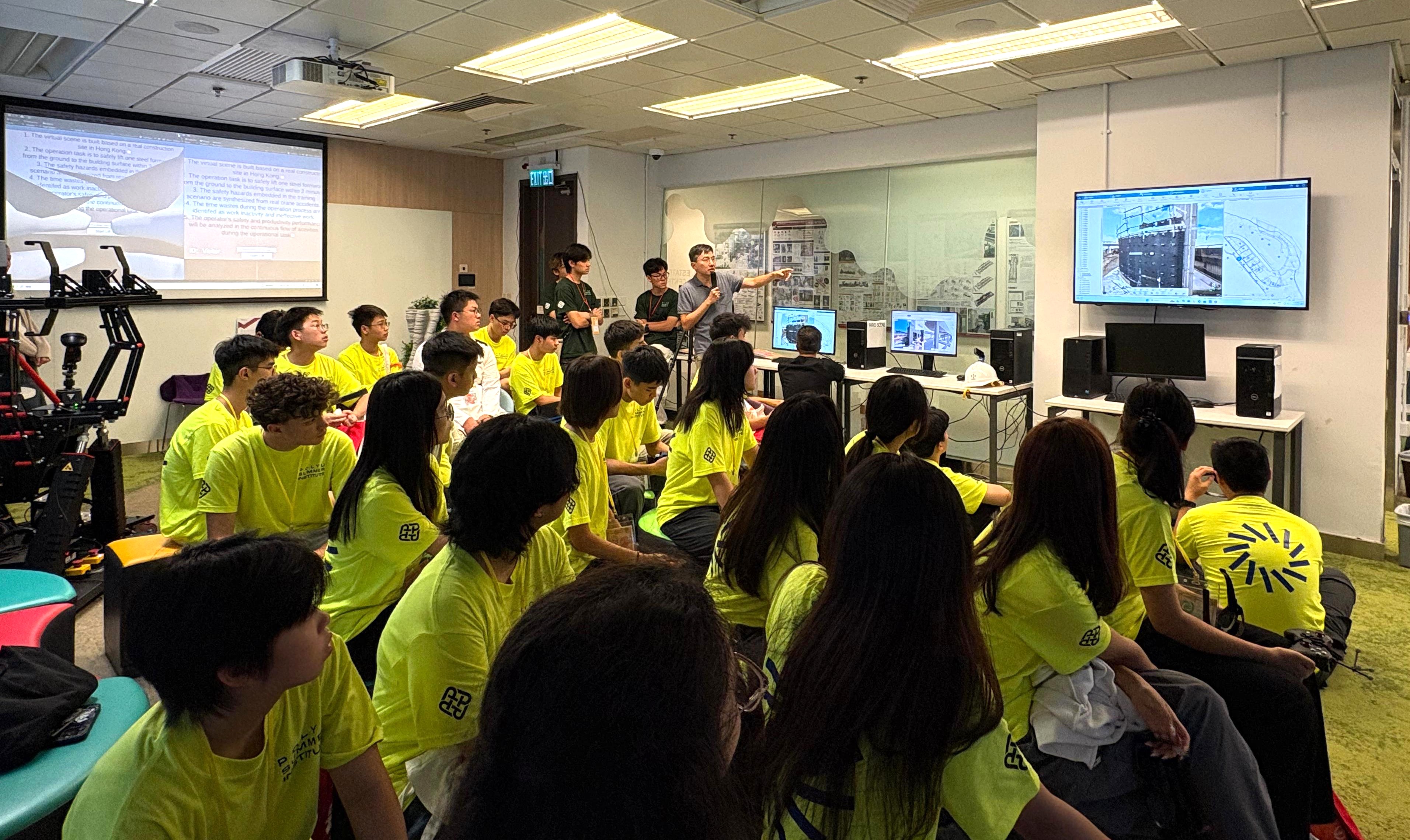 2025_0722_Summer Institute_02