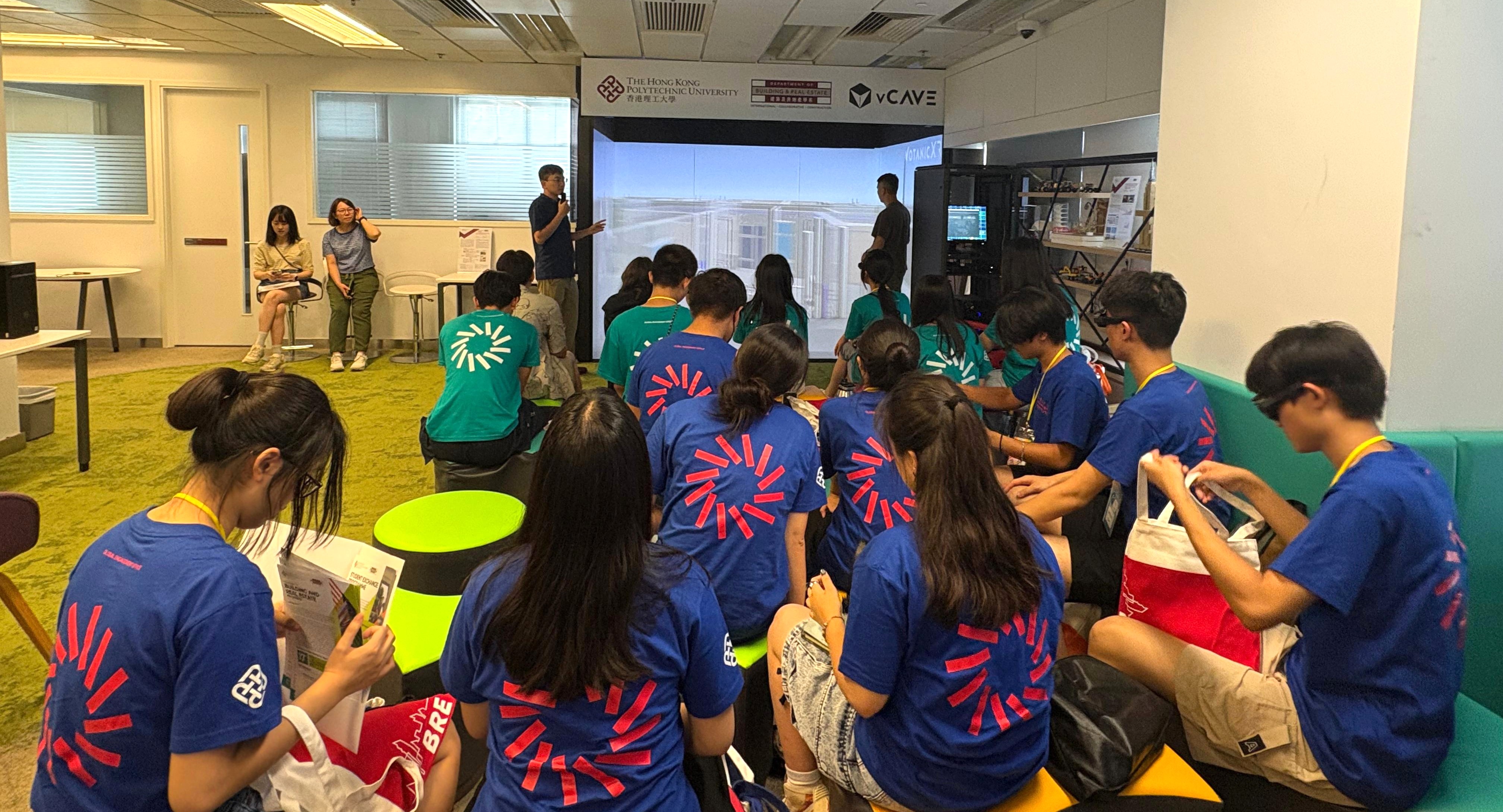 2025_0722_Summer Institute_05