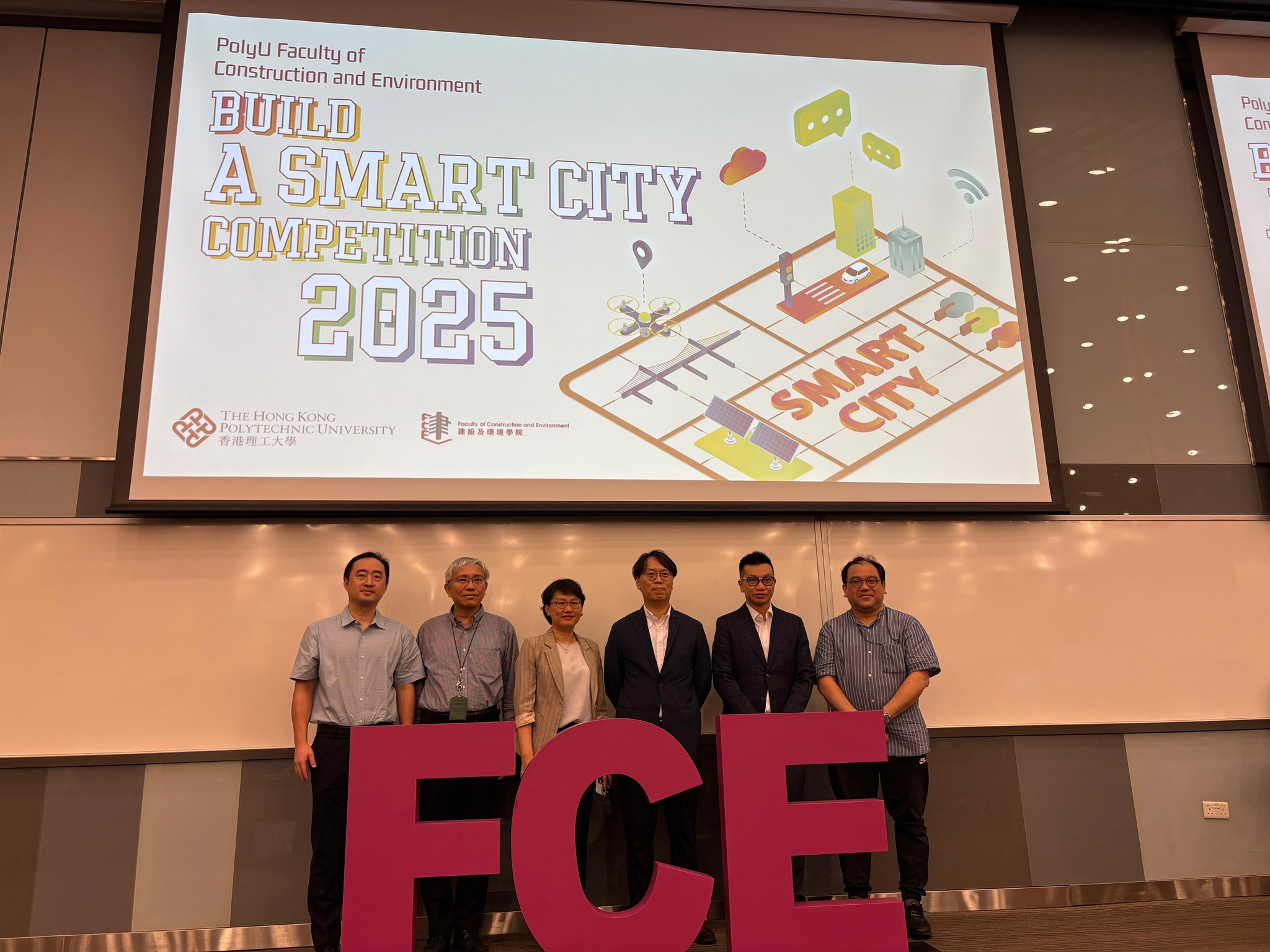 2025_0722_FCE Build a Smart City Competition_01