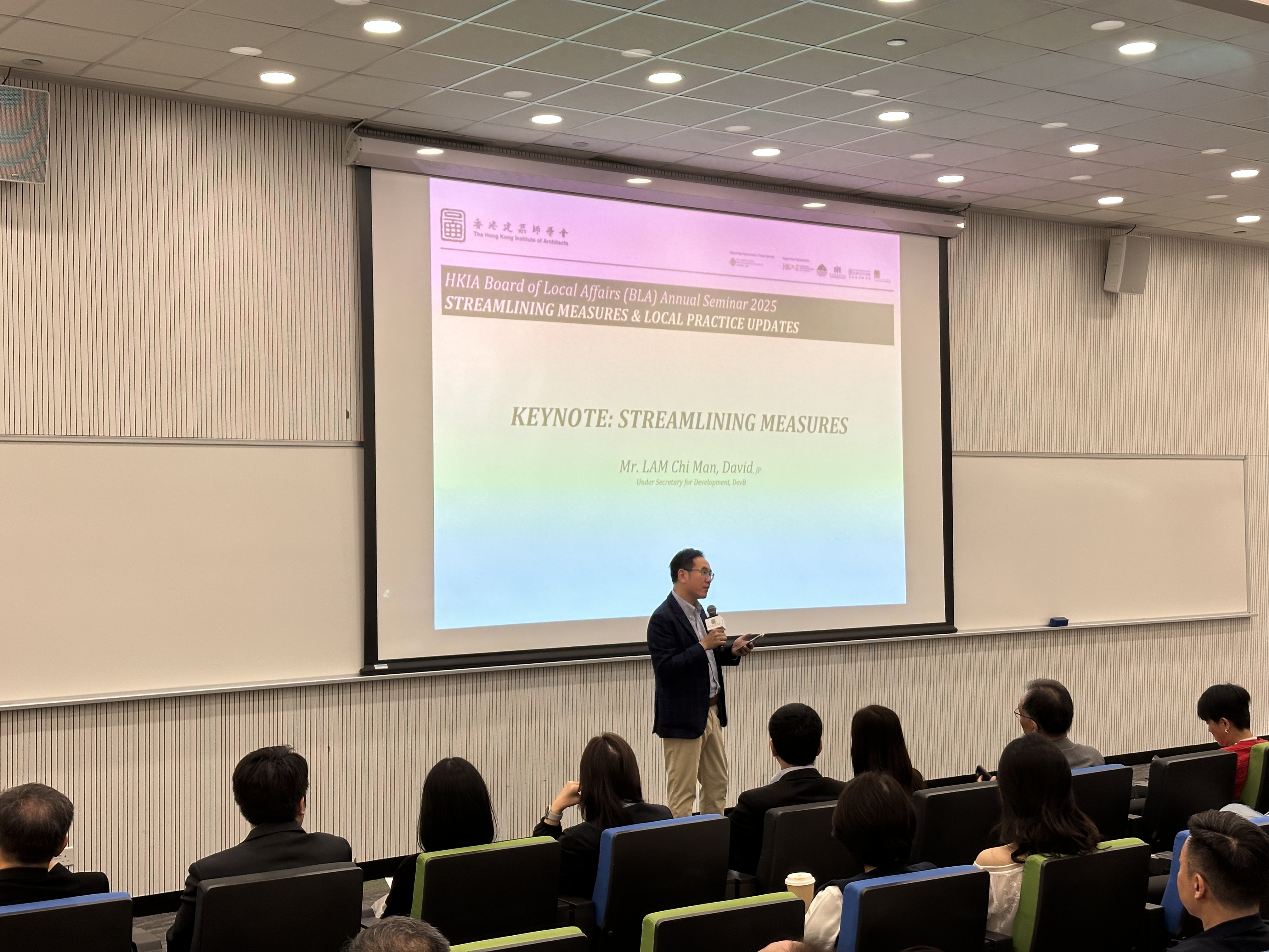 20251025 BRE Supported HKIA Board of Local Affairs BLA Annual Seminar02