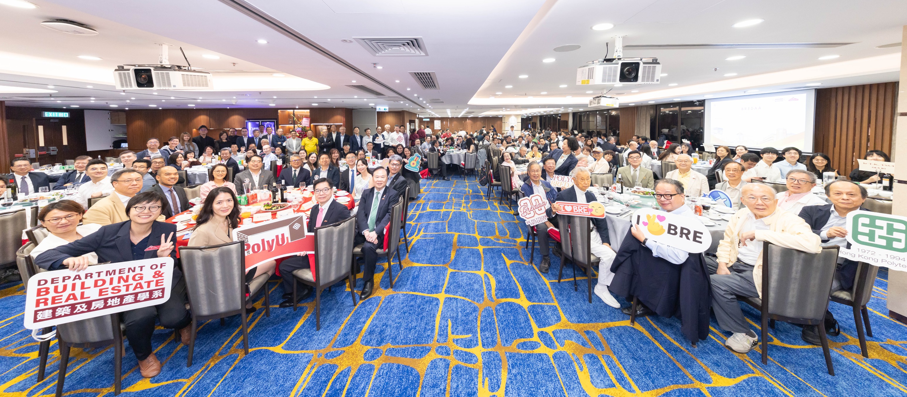2025_1031_Gala Dinner_01