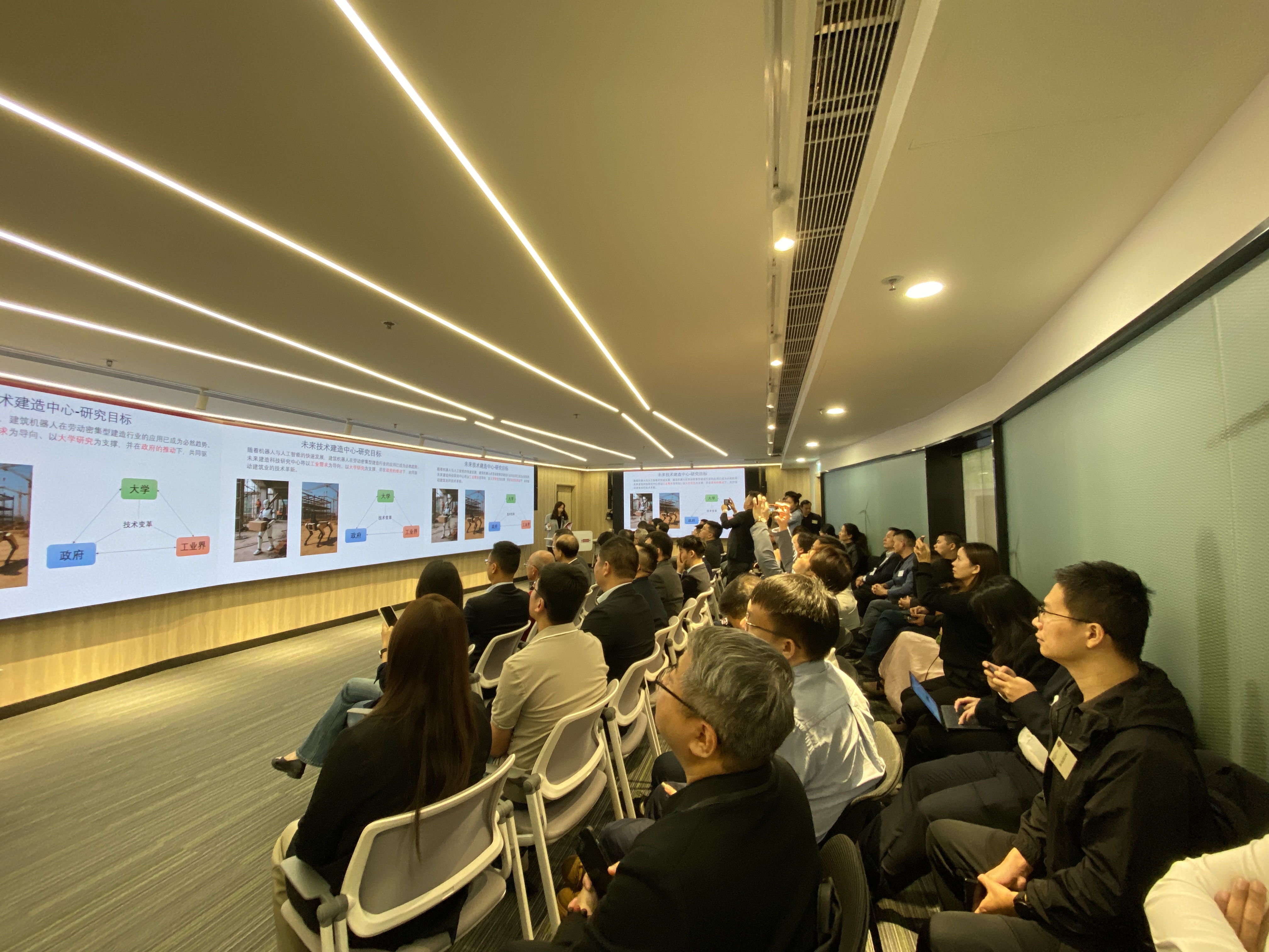 Symposium Opening_20251118_05