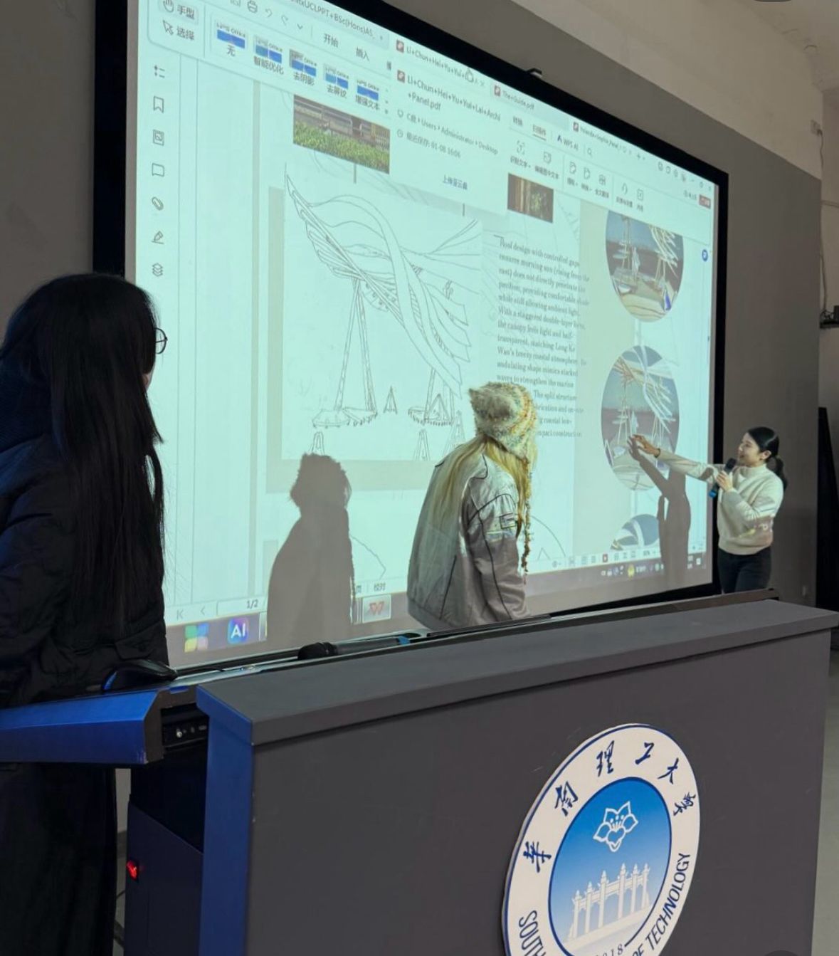 WhatsApp Image 20260129 at 60828 PM