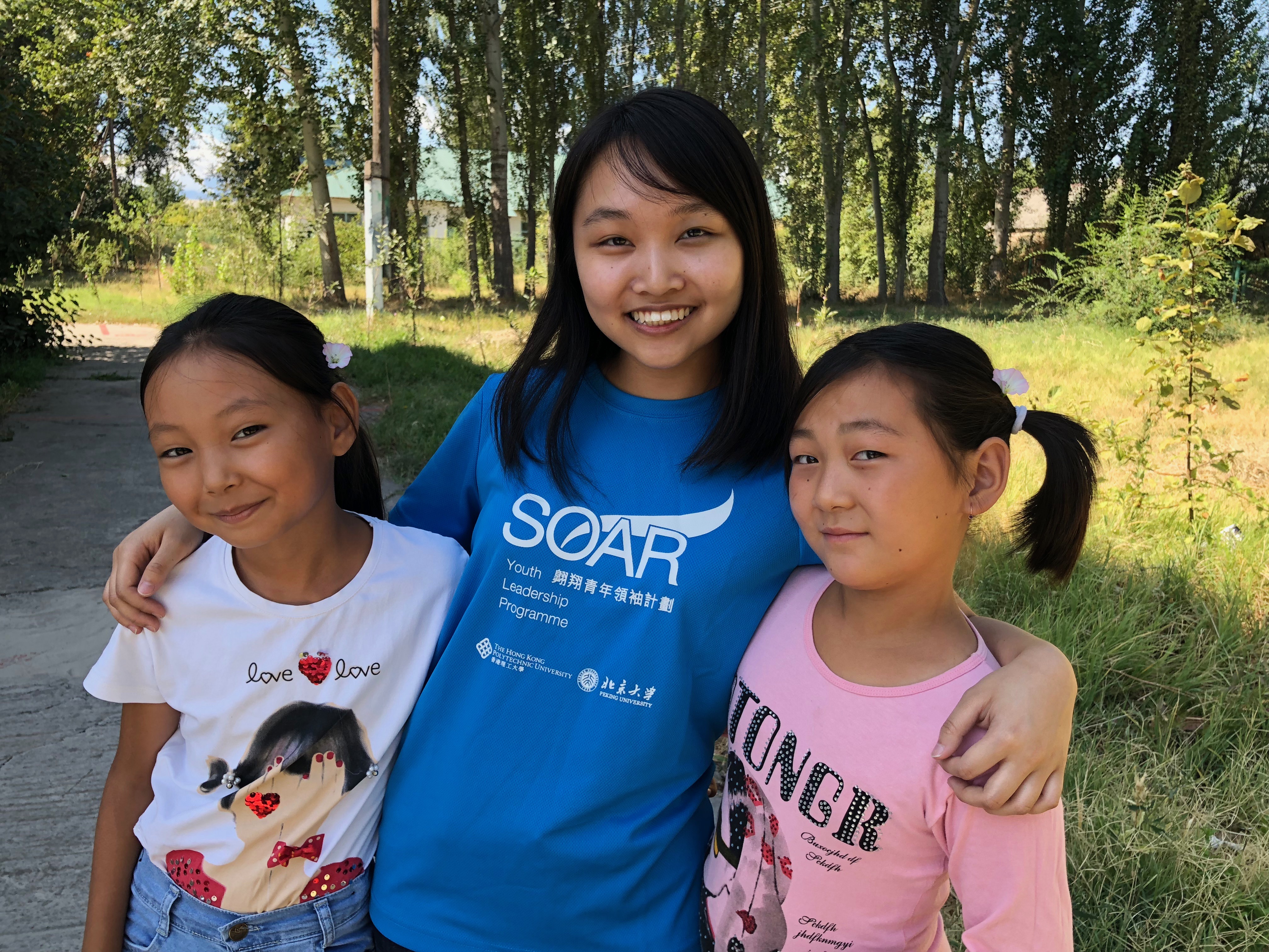 Service Learning_Kyrgyzstan