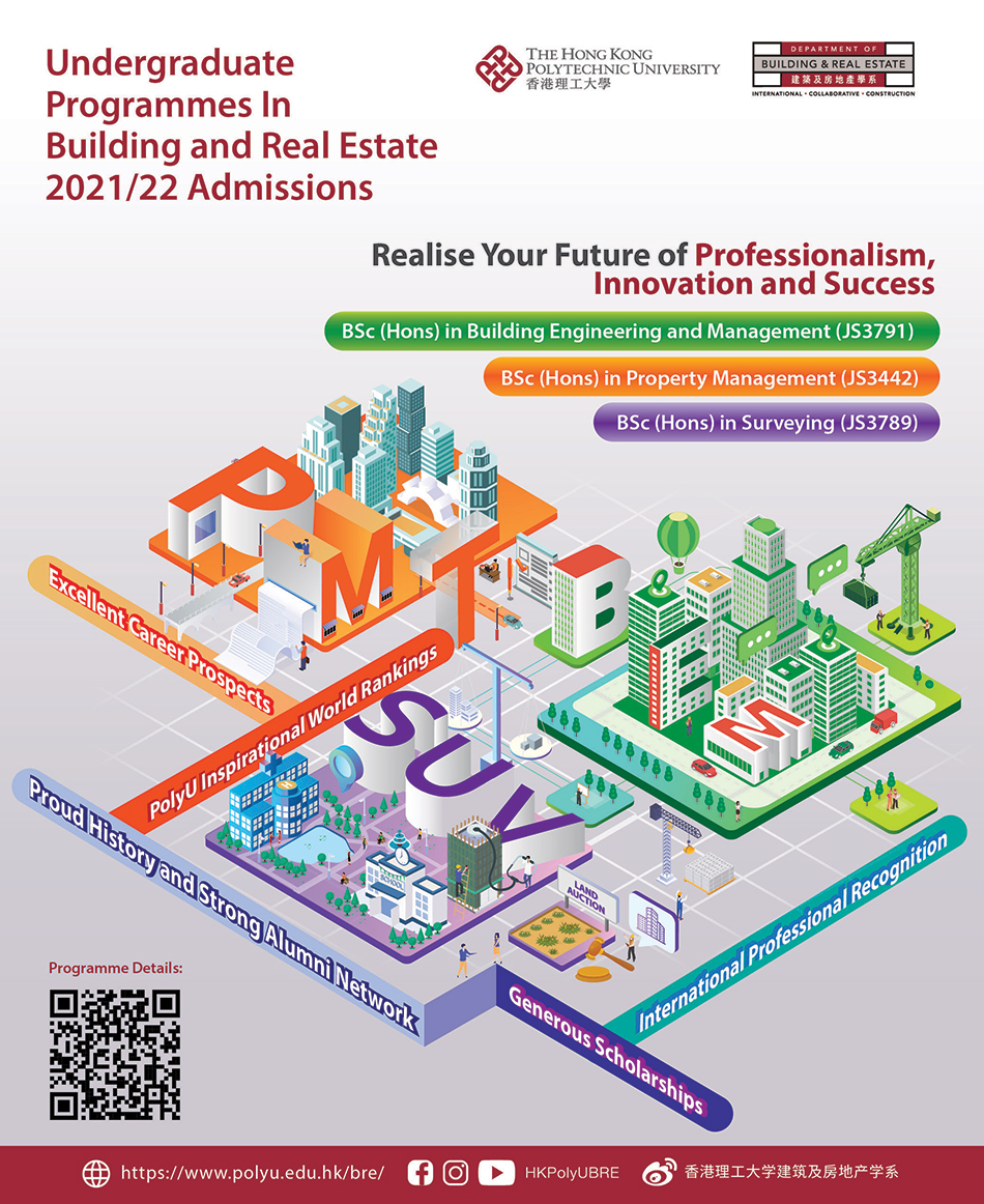 BRE UG Prog Ad 2021-22