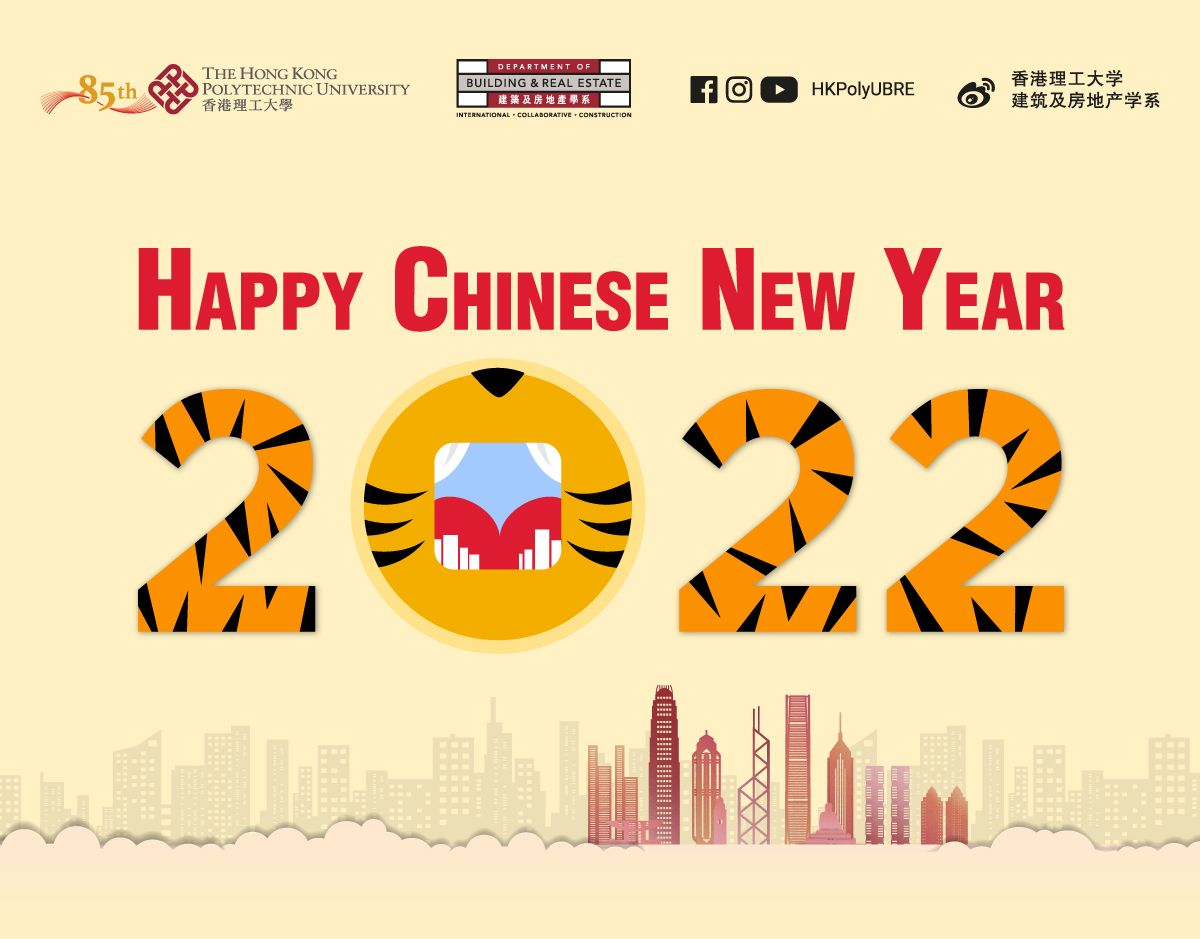 CNY_BRE_B03a_1200x939