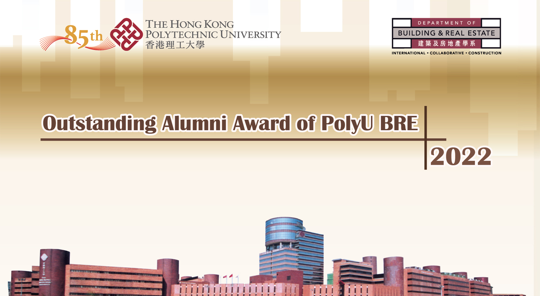 OBAA_banner_hero-01-01
