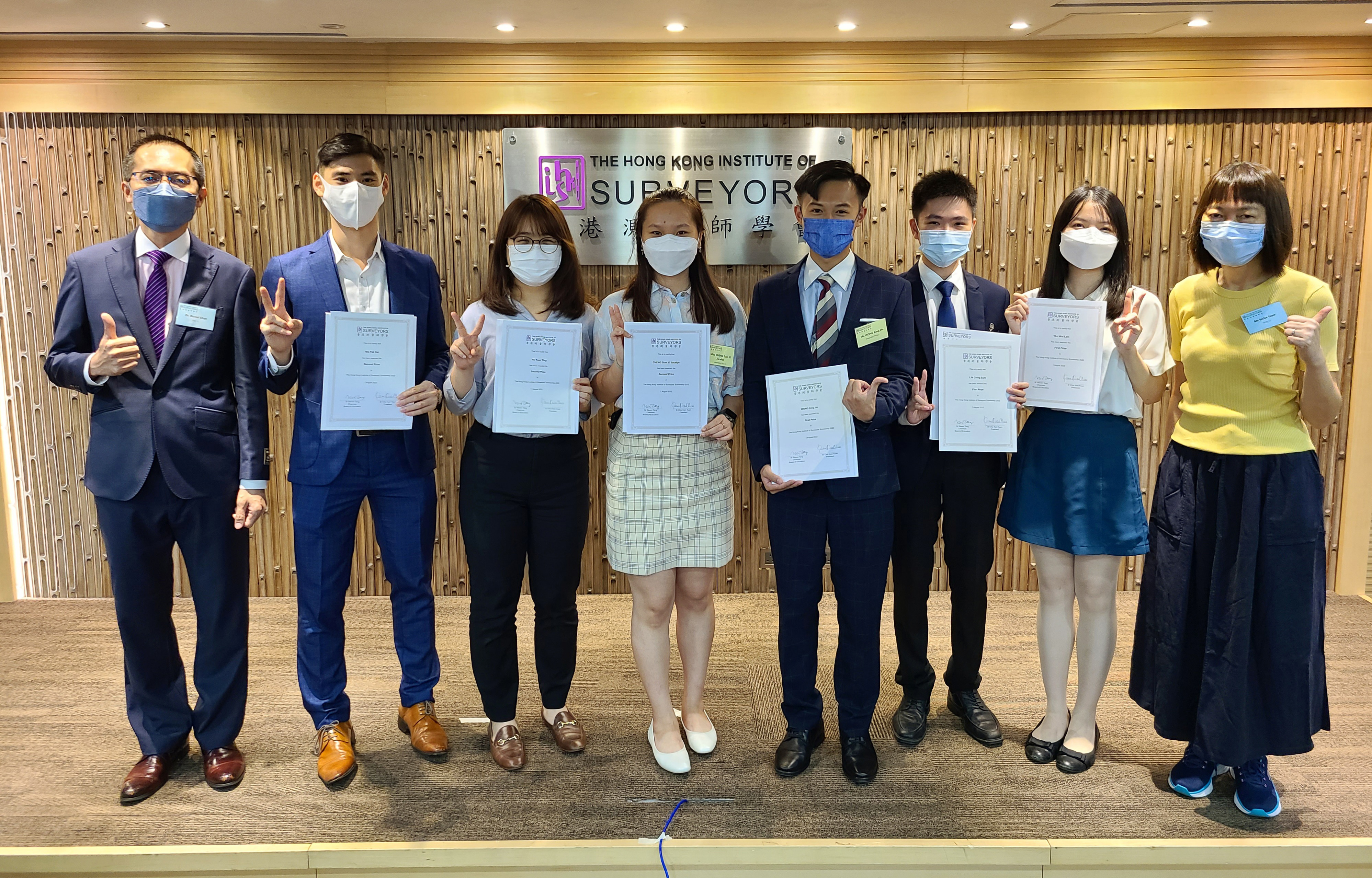 HKIS Scholarship and 2021 Dissertation Awards_Photo 2