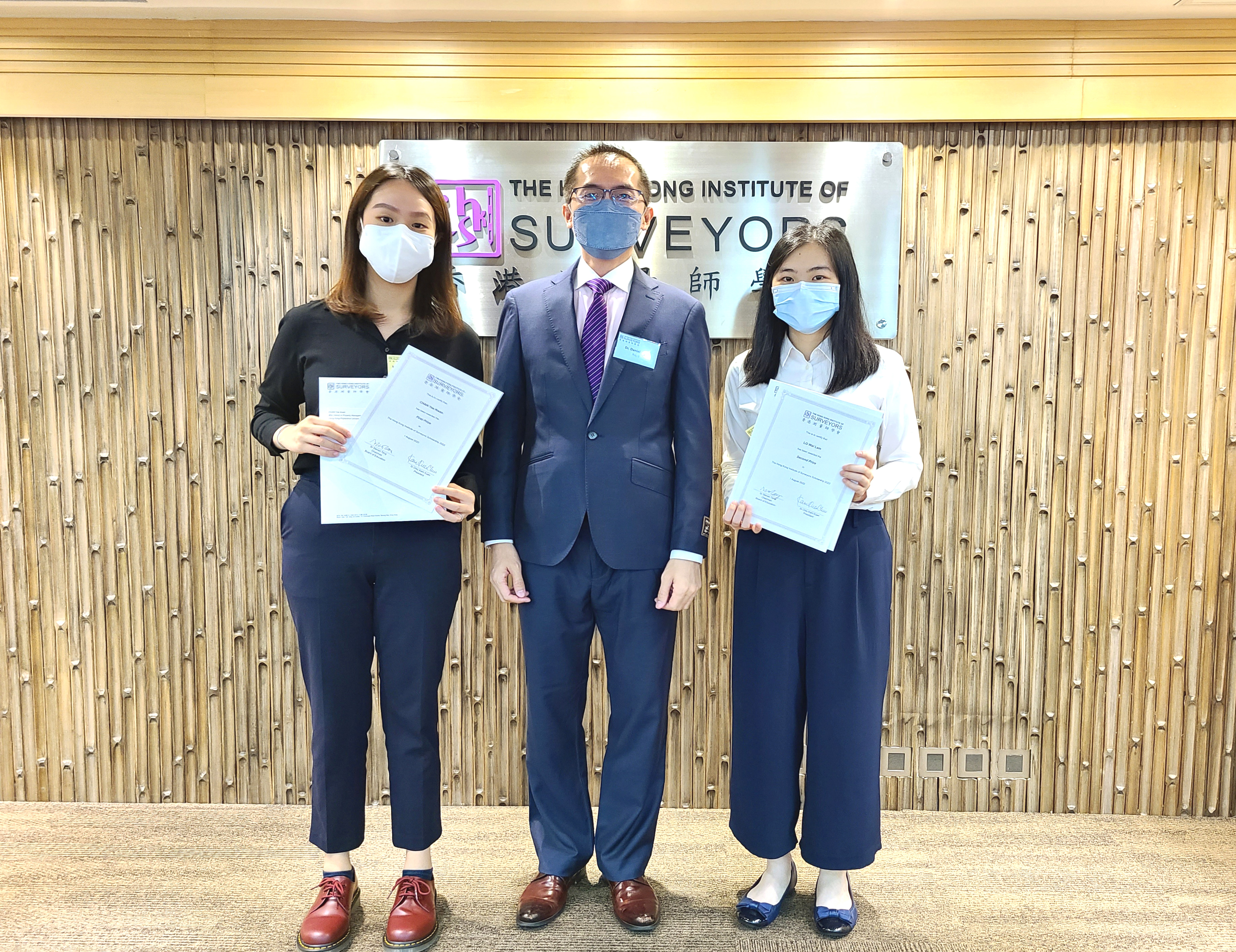 HKIS Scholarship and 2021 Dissertation Awards_Photo 4