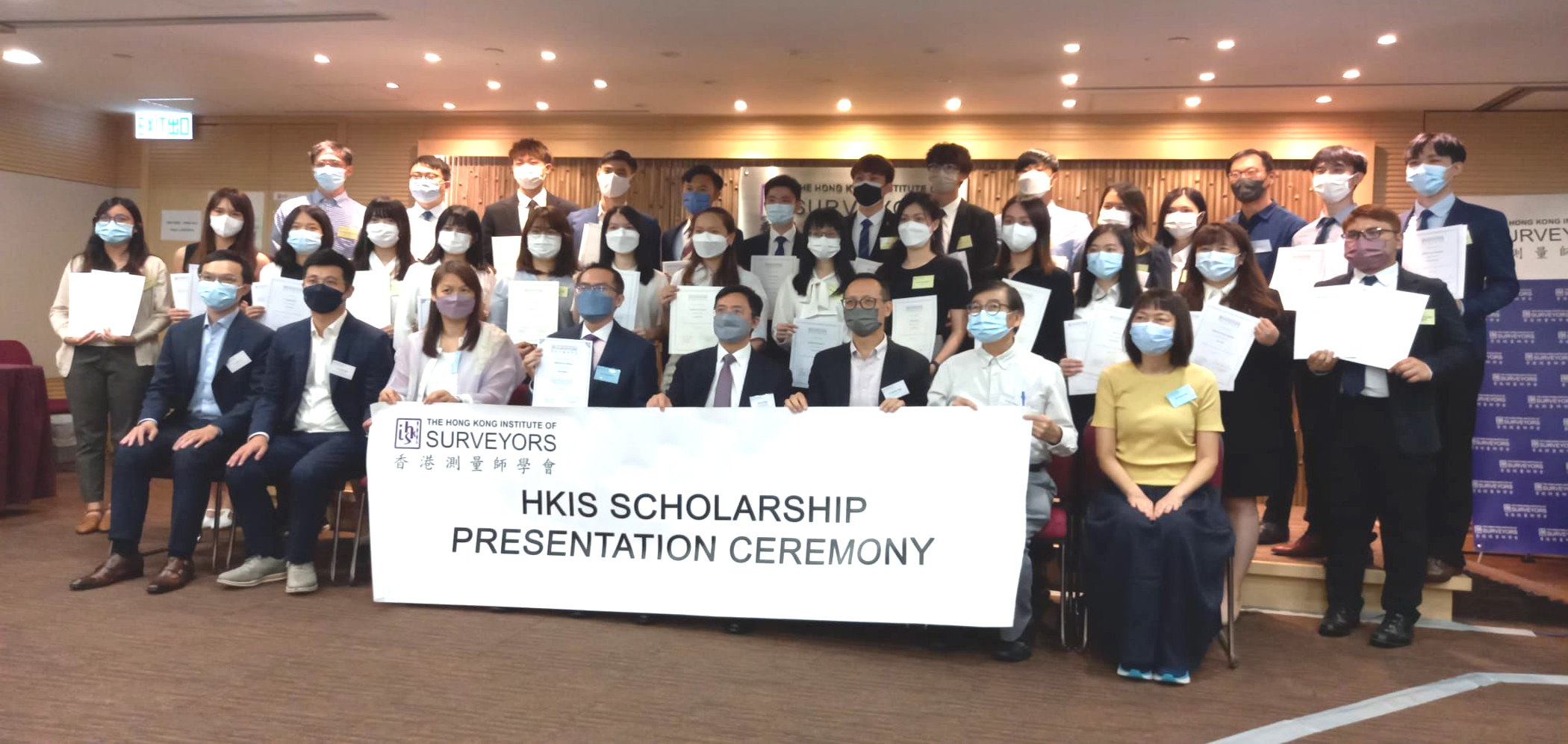 HKIS Scholarship and 2021 Dissertation Awards_Photo 5