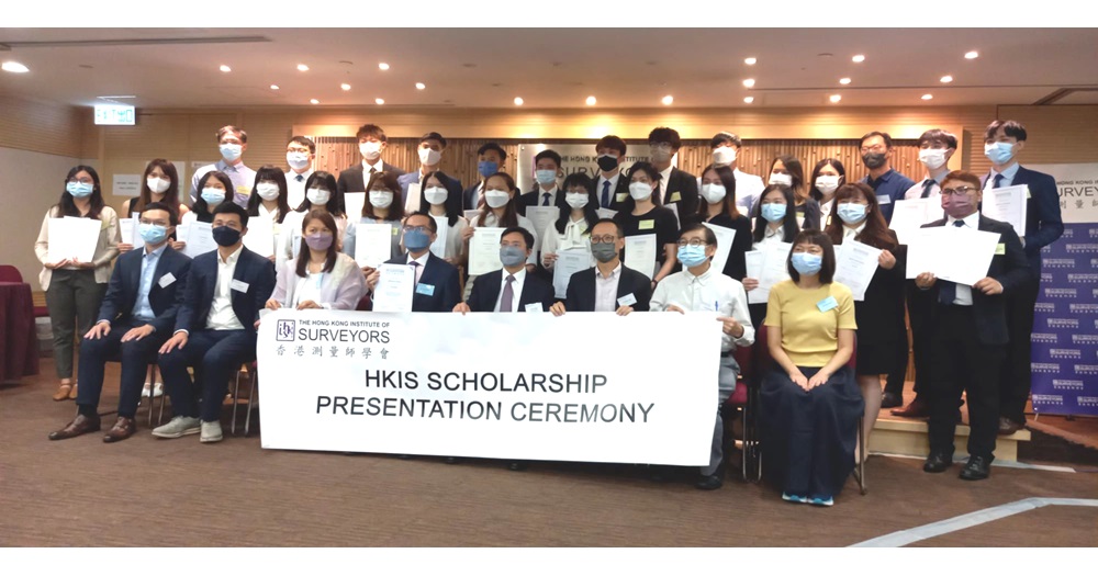 HKIS Scholarship and 2021 Dissertation Awards_Photo 5