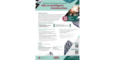 IC online info seminar 2024