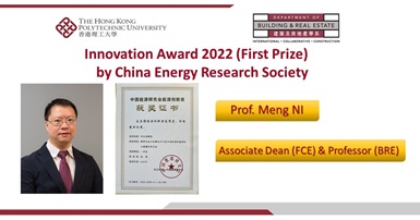 Hero Banner-Prof  NI Ming_Innovation Award 2022
