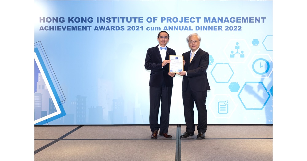 HKIPM - Dr Daniel Chan 1