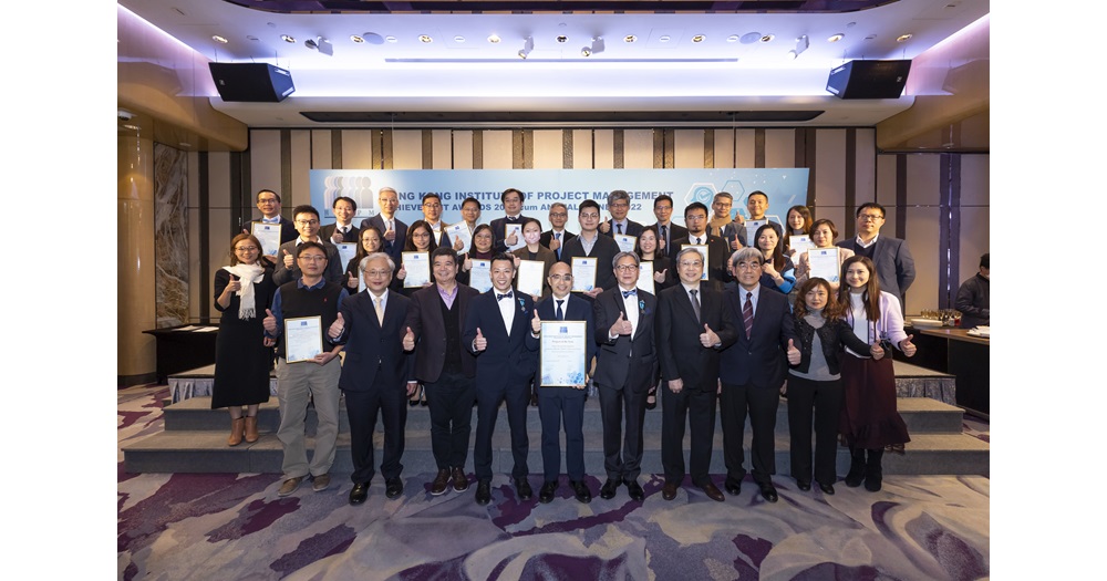 HKIPM - Dr Daniel Chan 2