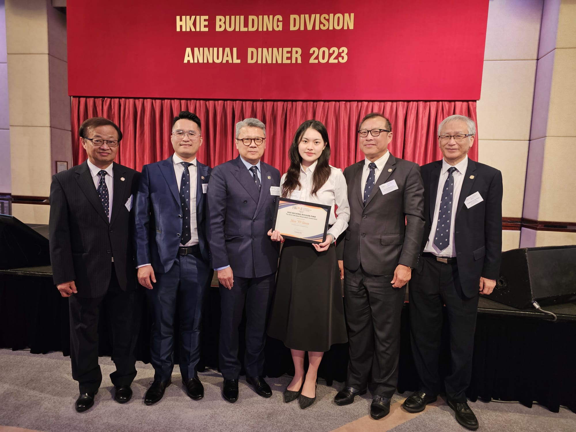 Best Individual Dissertation Award 2023 of HKIE_Group Photo