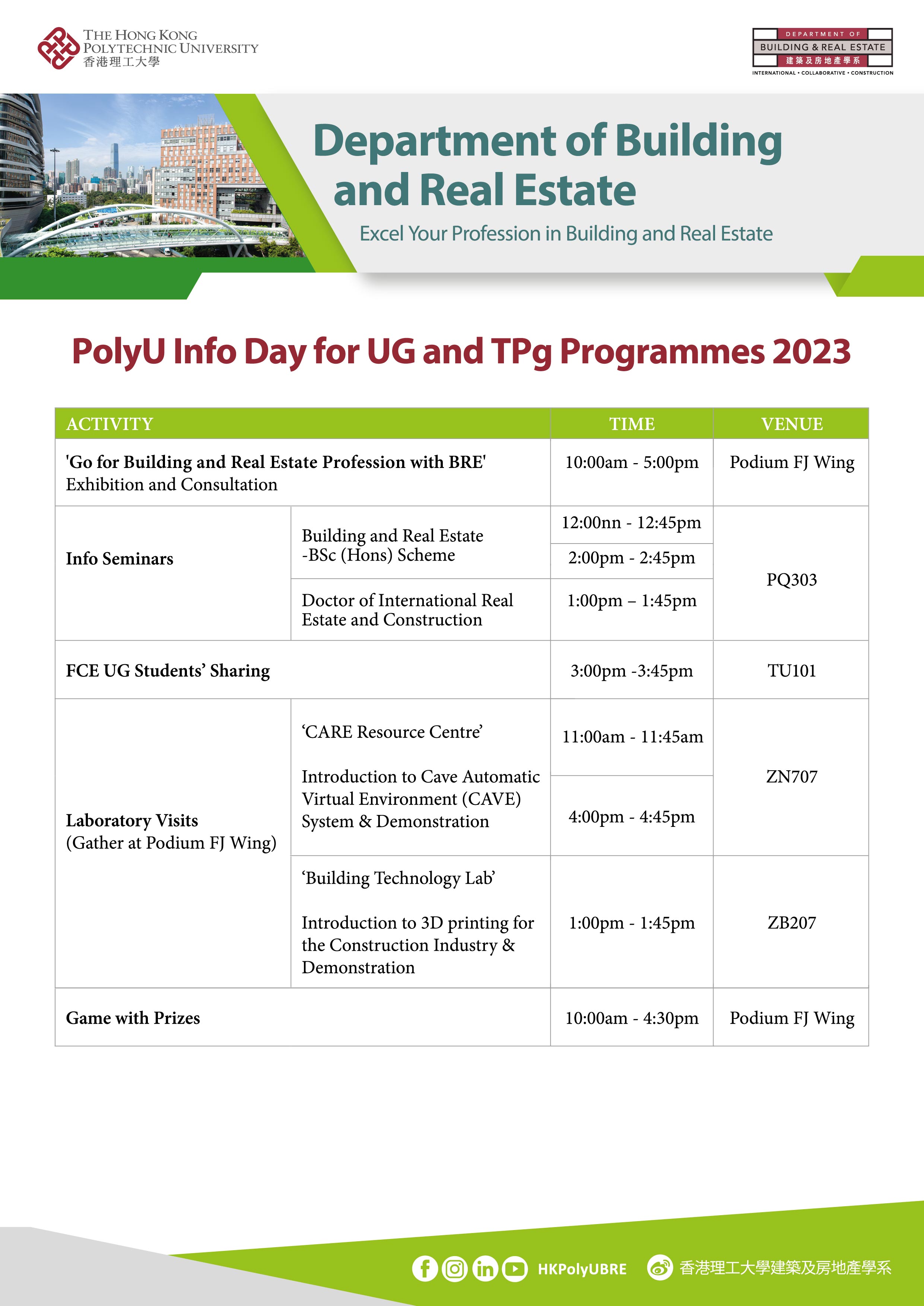Discover More at ‘PolyU Info Day for UG and TPg Programmes 2023 ...