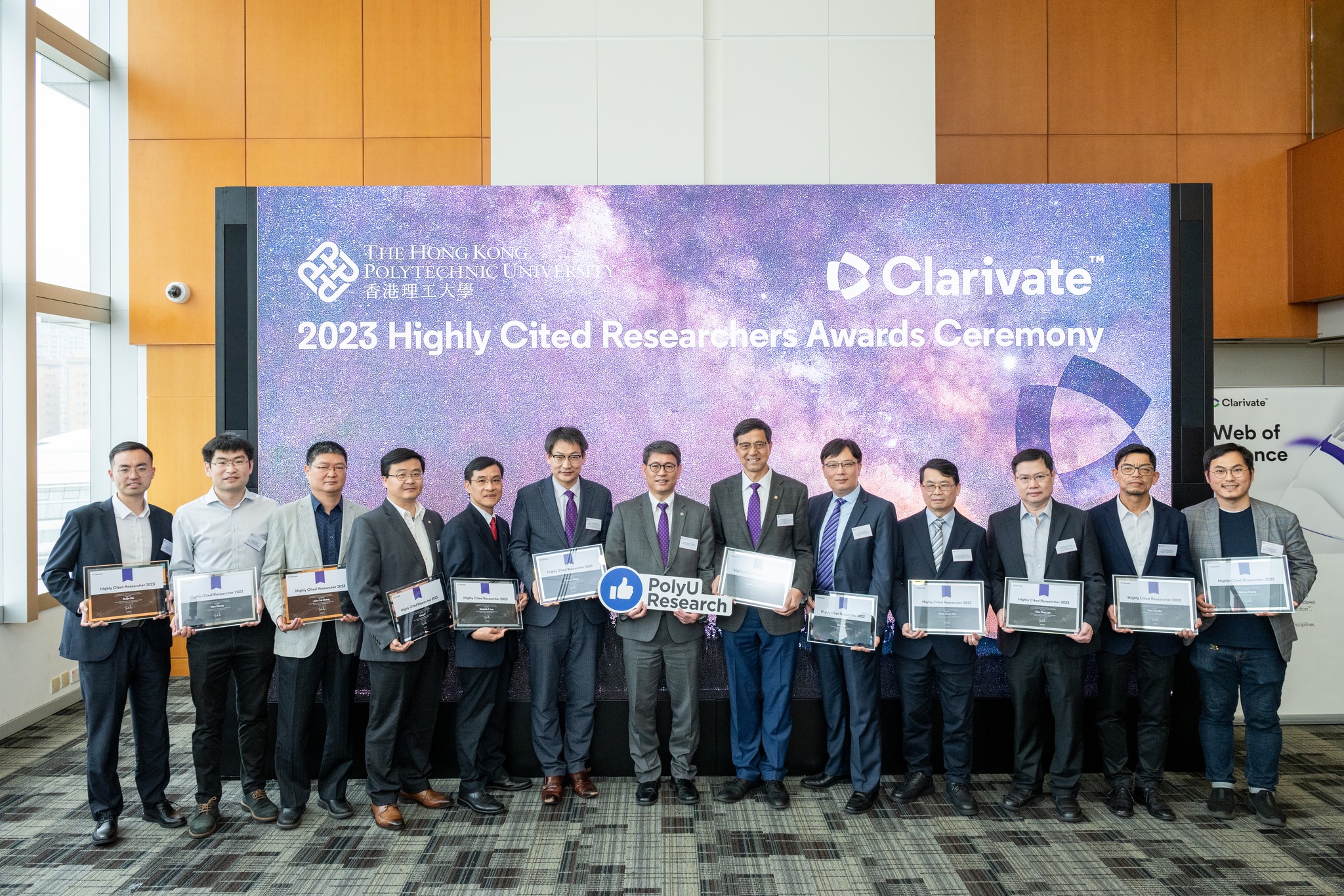 Prof. Geoffrey SHEN Recognised amongst the World’s Most Highly Cited