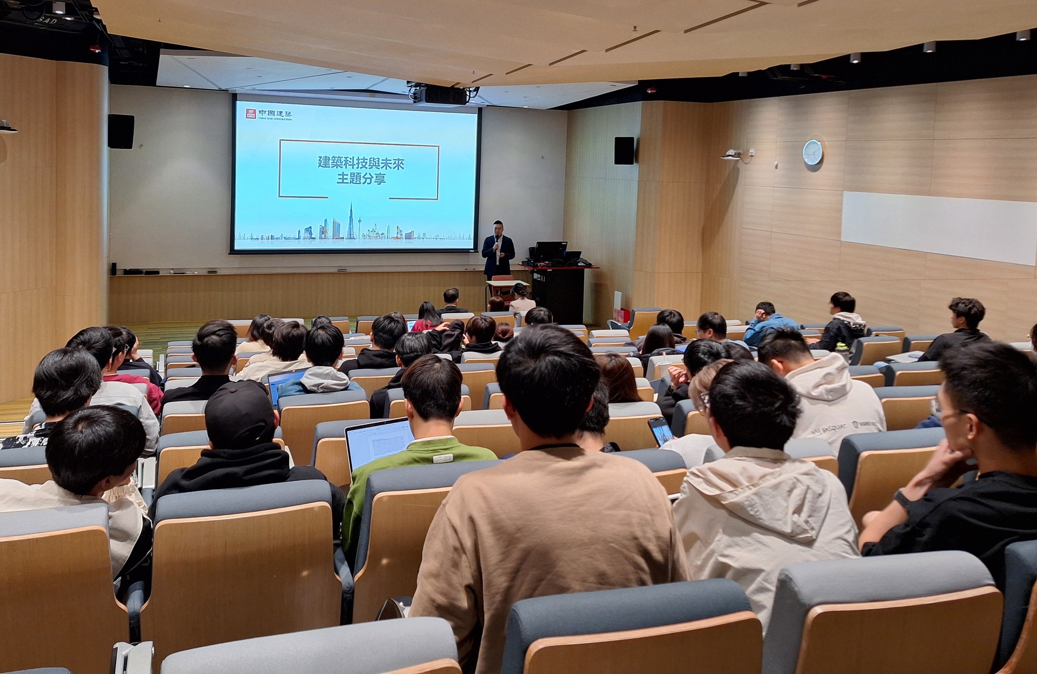 Career Talk - China State 01