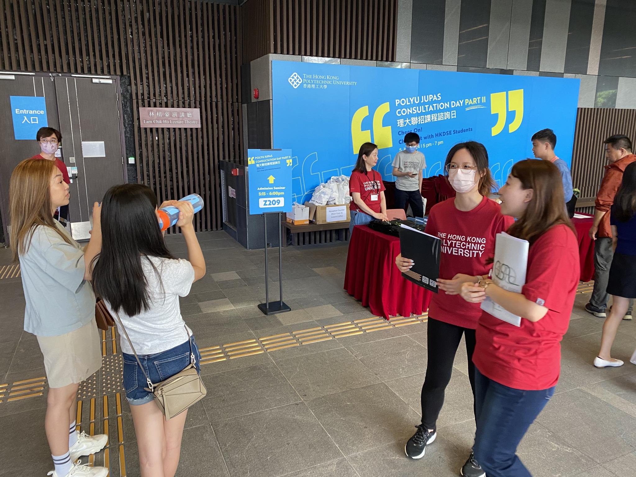 PolyU JUPAS Consultation Day Part II_2024_0705_01