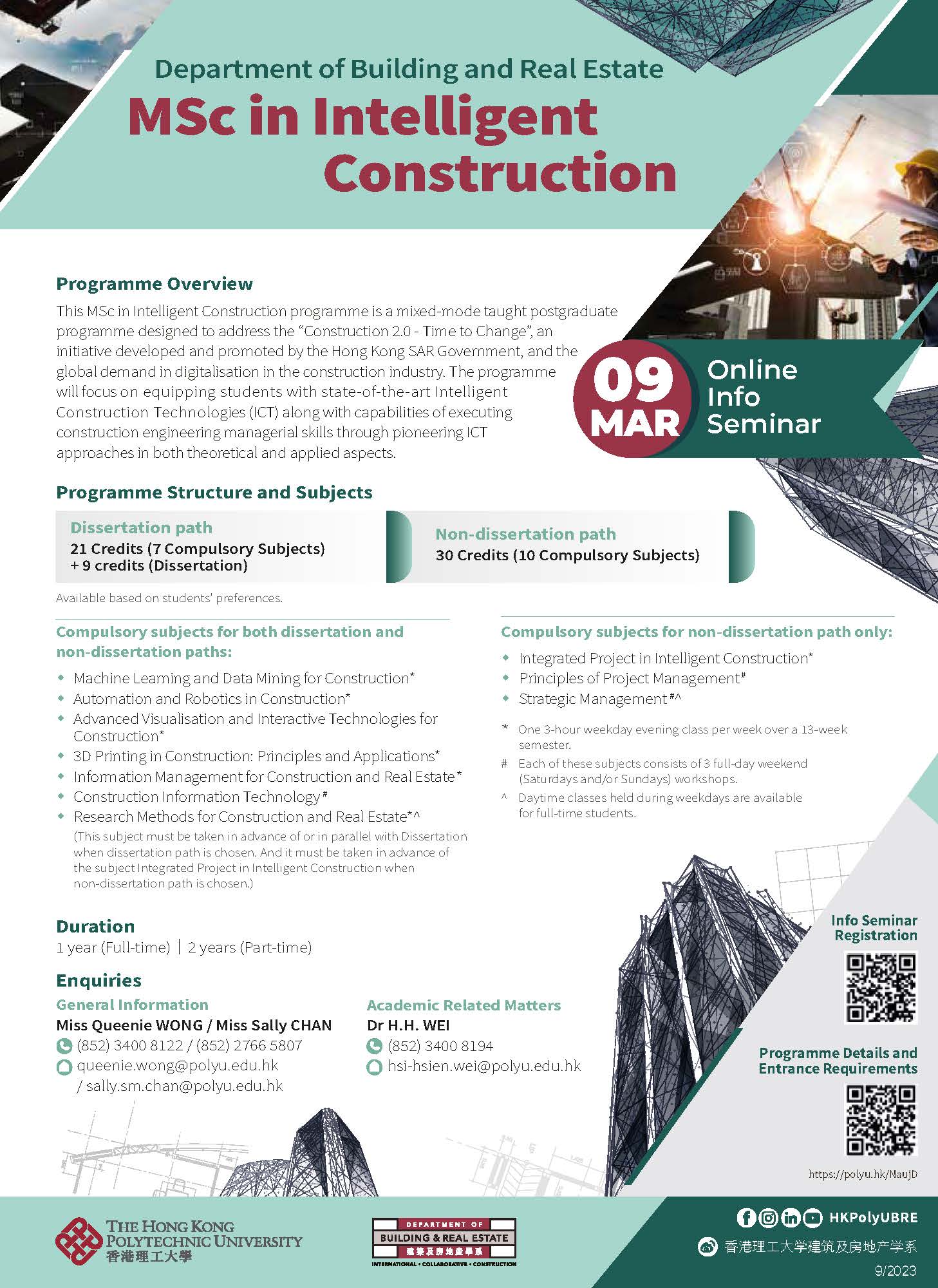 BRE_MSc_IC_Feb2024_HKIE_MLM