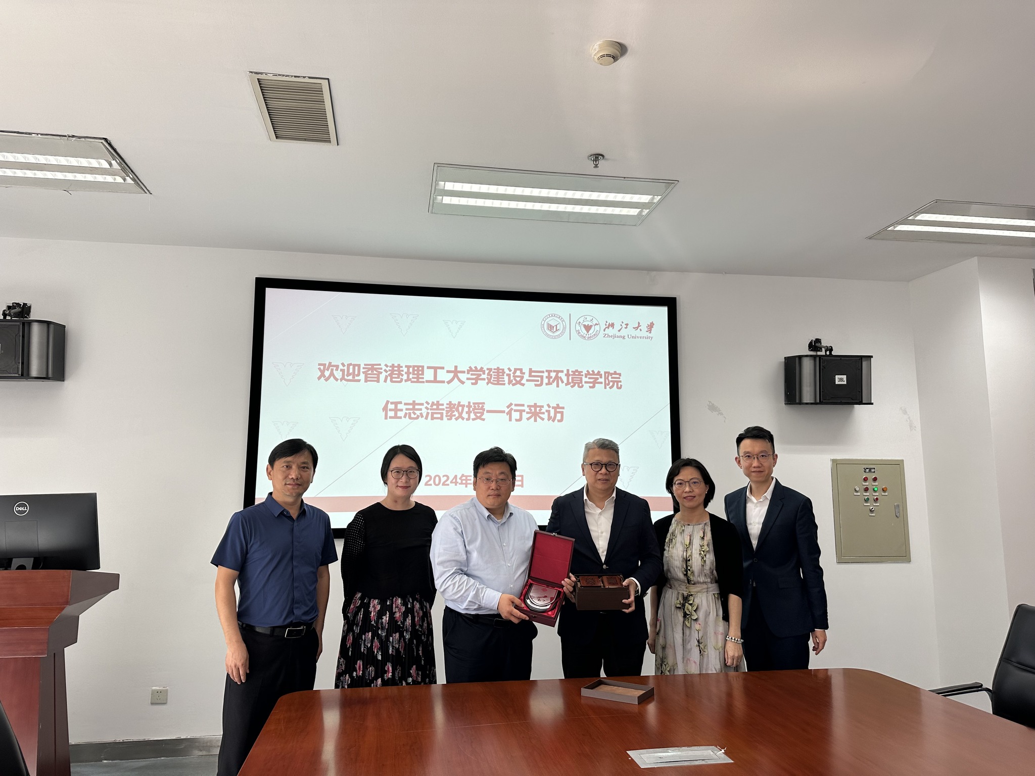 20240529_Zhajiang U_01