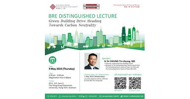 BRE_Distinguished-Lecture_final_IG