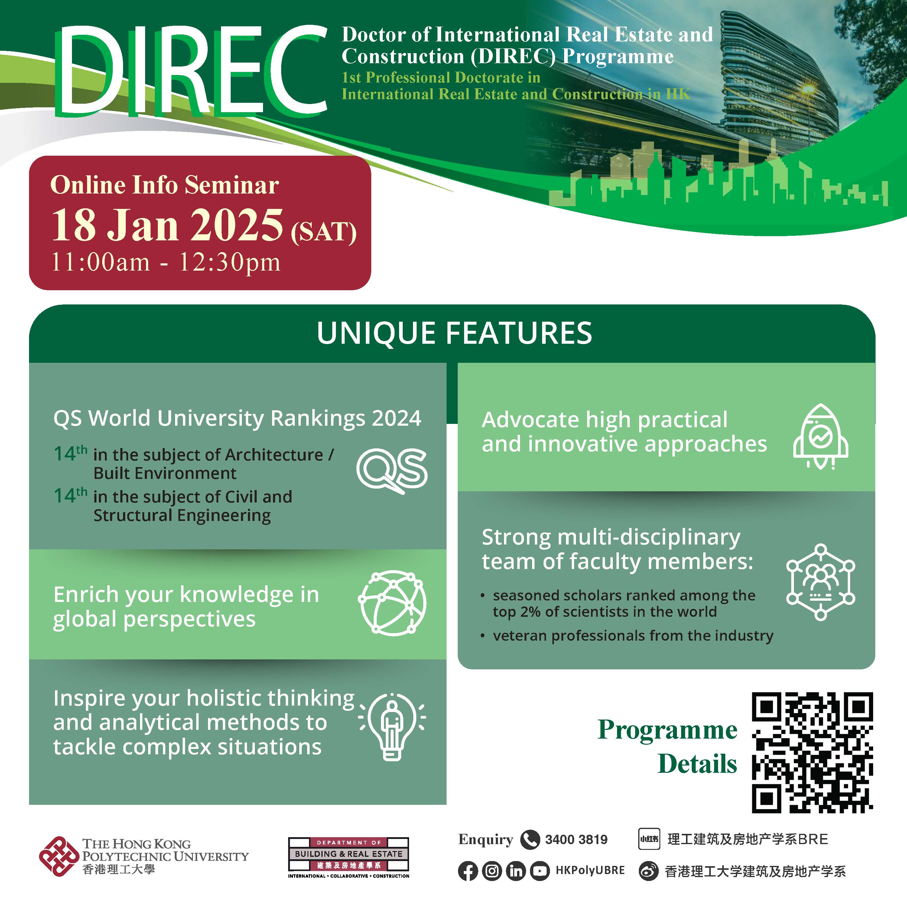 BRE_DIREC_Jan2025_DIREC Online Info Seminar_2025